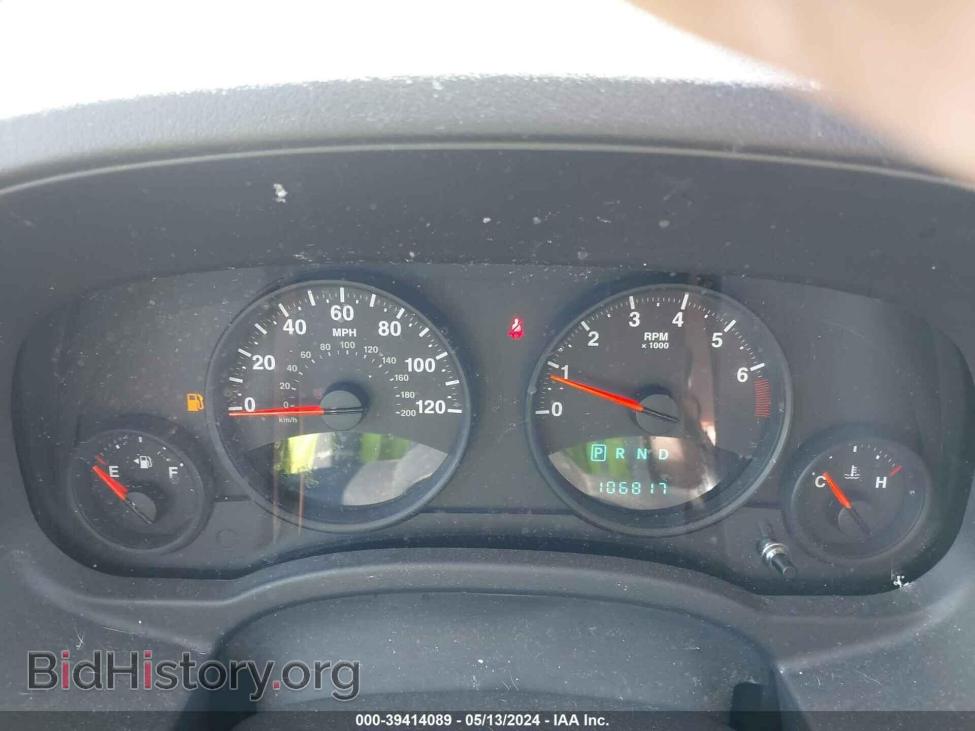 2012 JEEP COMPASS - VIN: 1C4NJCEB7CD526735 - Photo 7