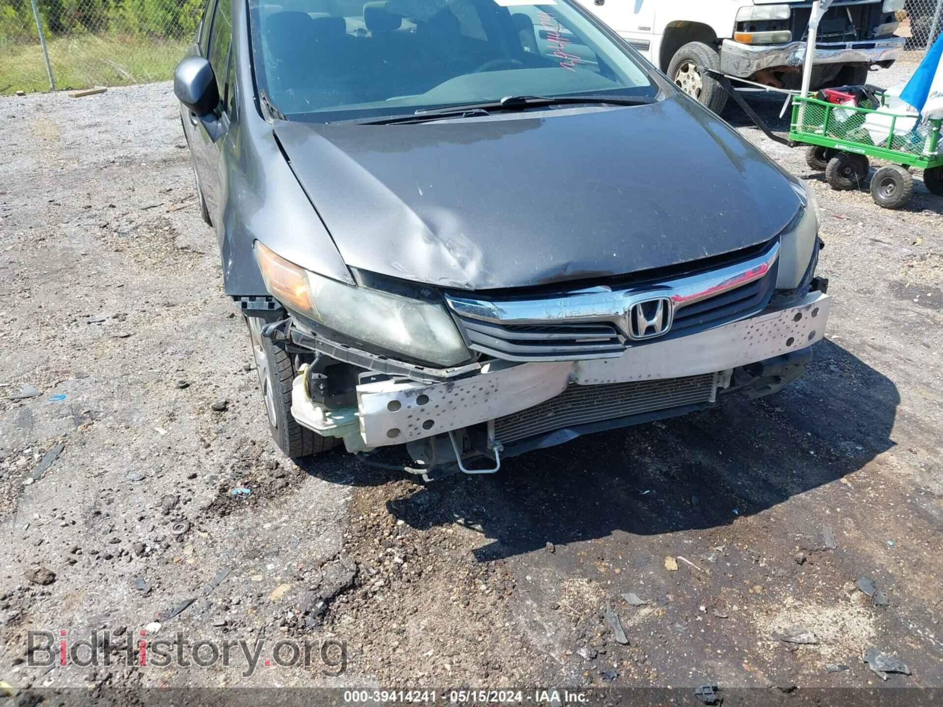 2012 HONDA CIVIC - VIN: 2HGFB2F5XCH598649 - Photo 6