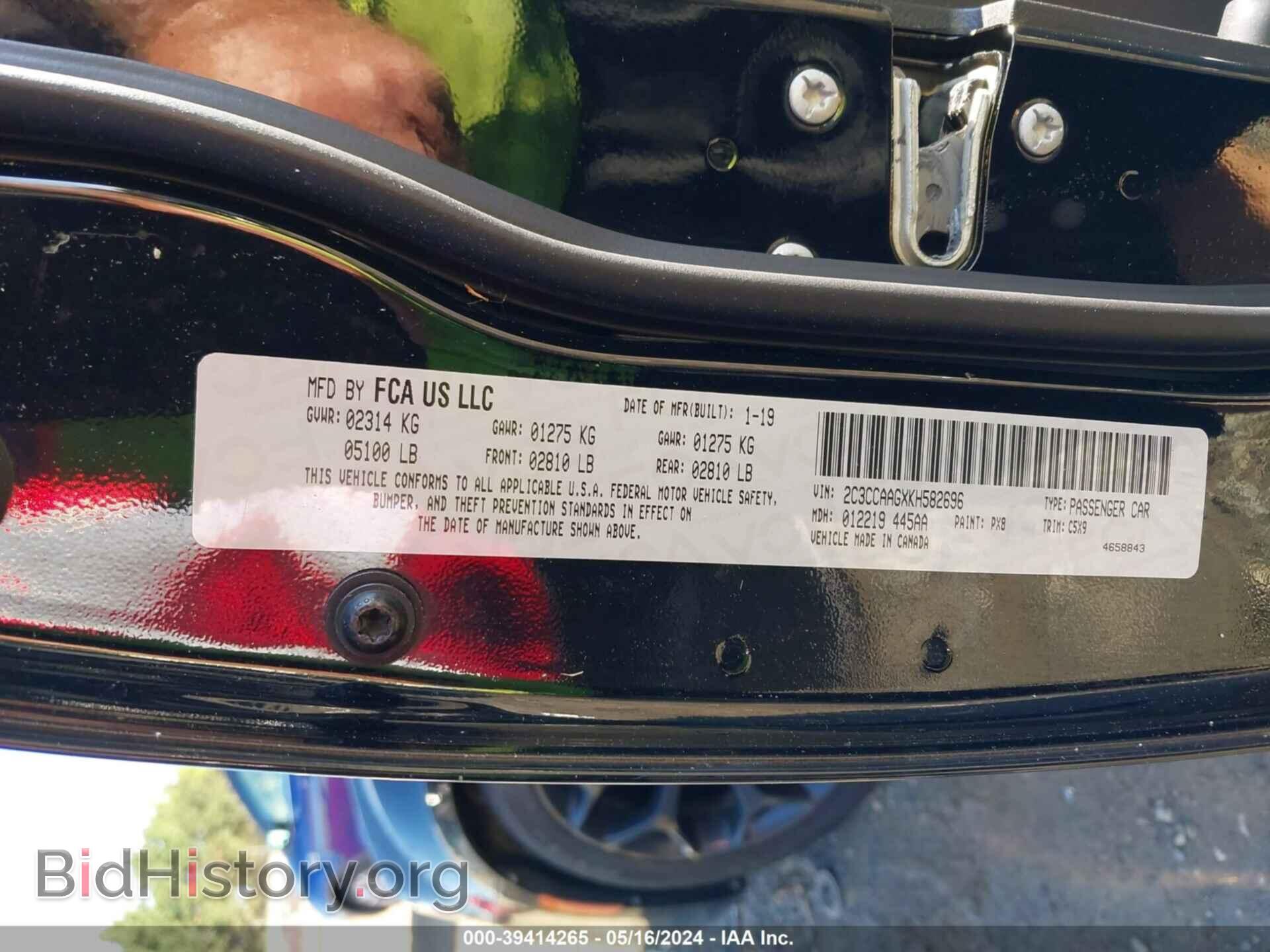 2019 CHRYSLER 300 - VIN: 2C3CCAAGXKH582696 - Фото 9