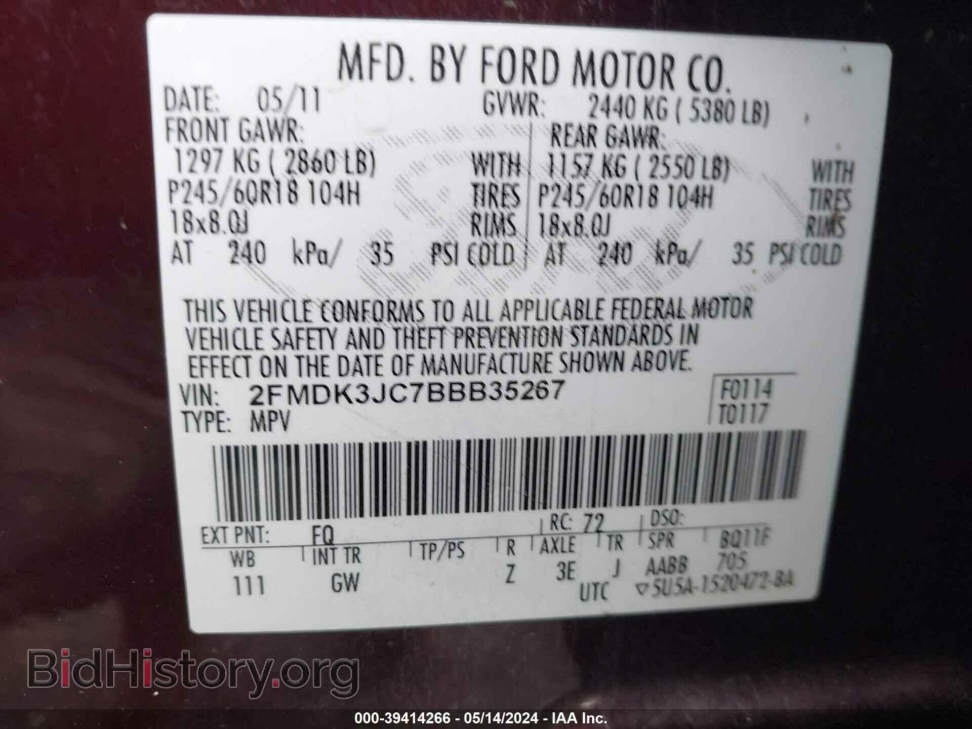 2011 FORD EDGE - VIN: 2FMDK3JC7BBB35267 - Фото 9