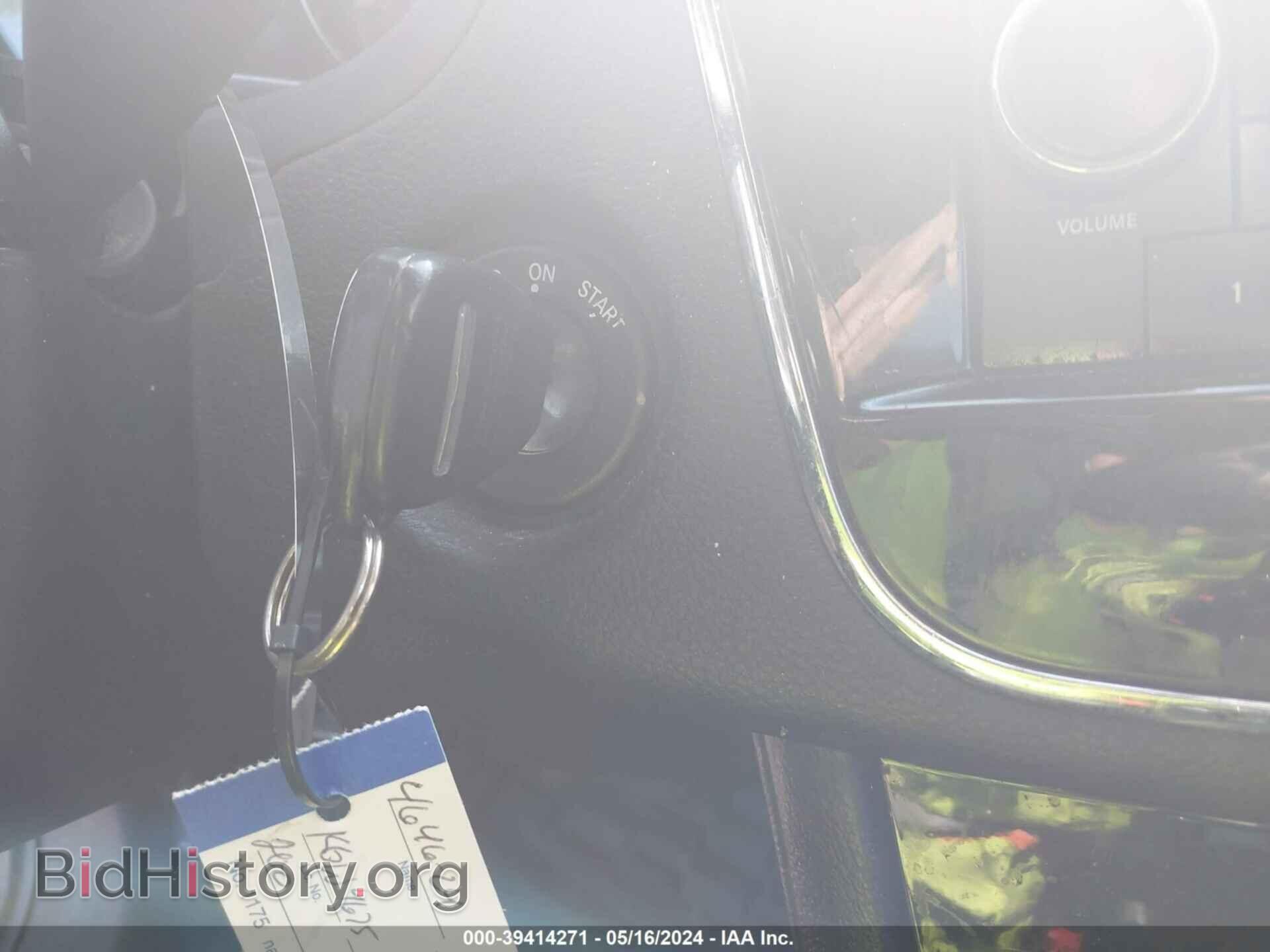 2011 CHRYSLER 200 - VIN: 1C3BC1FB8BN610138 - Фото 11