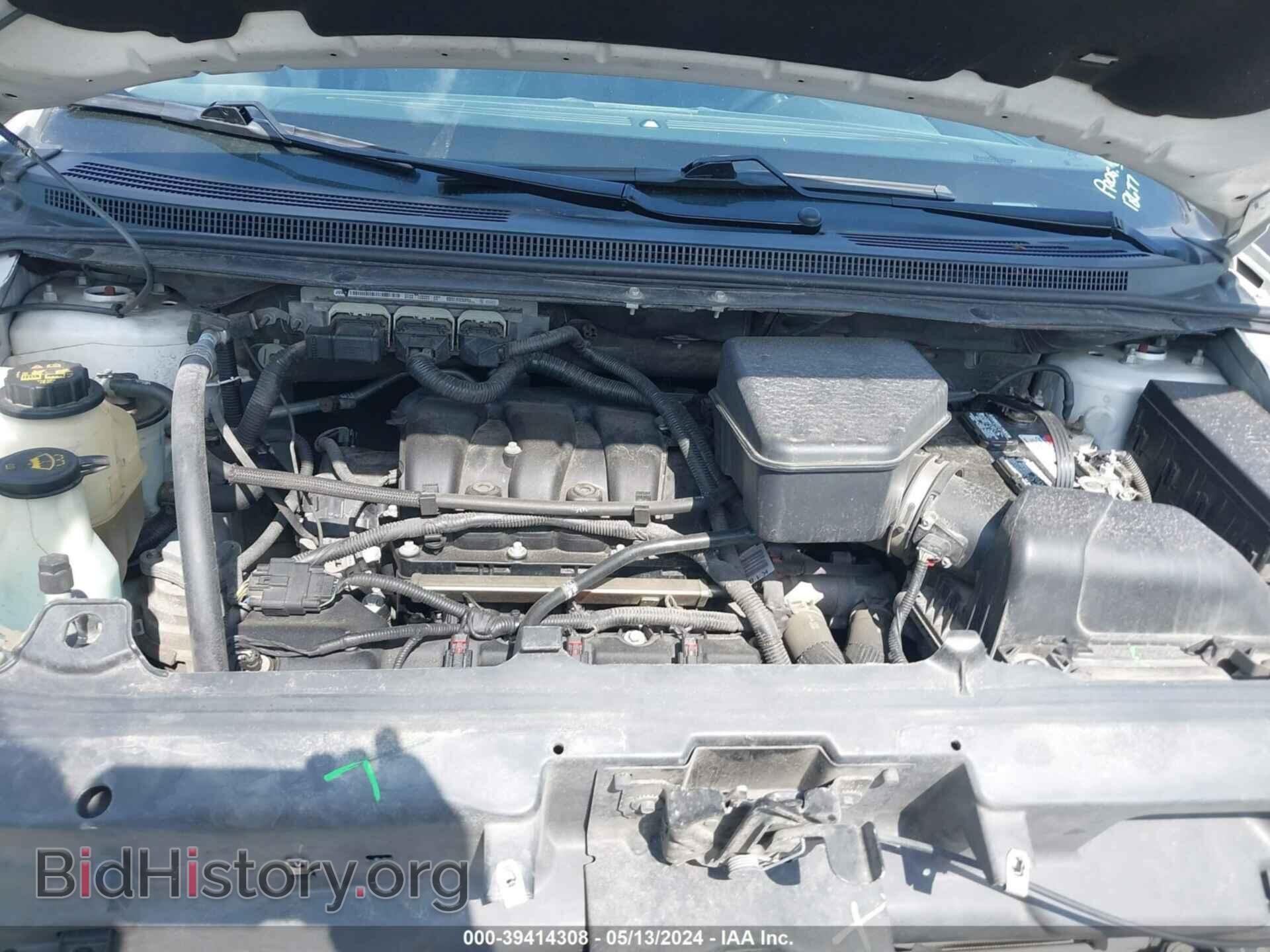 2013 FORD EDGE - VIN: 2FMDK3JC7DBB86223 - Фото 10