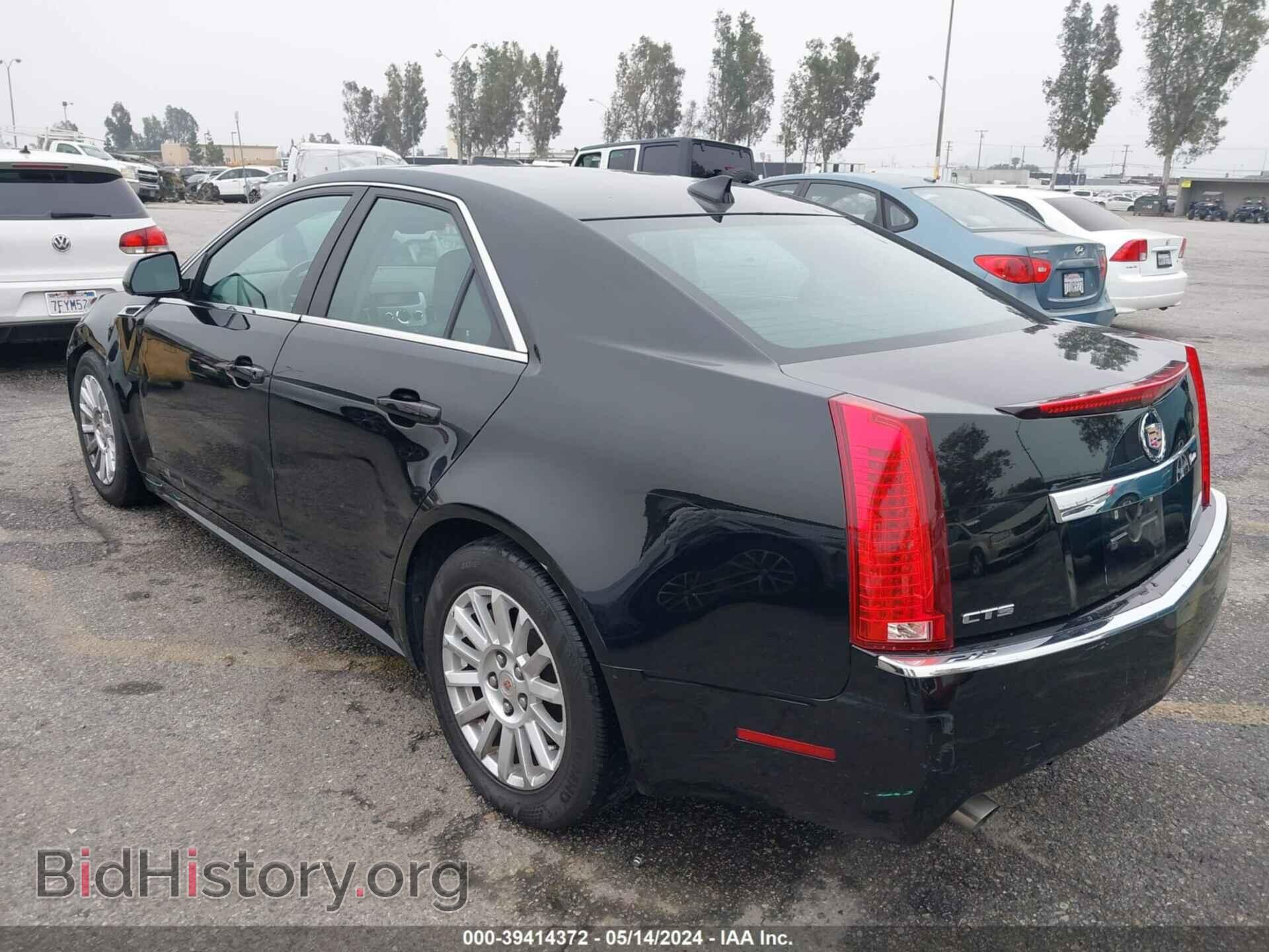 2013 CADILLAC CTS - VIN: 1G6DE5E56D0140339 - Фото 3