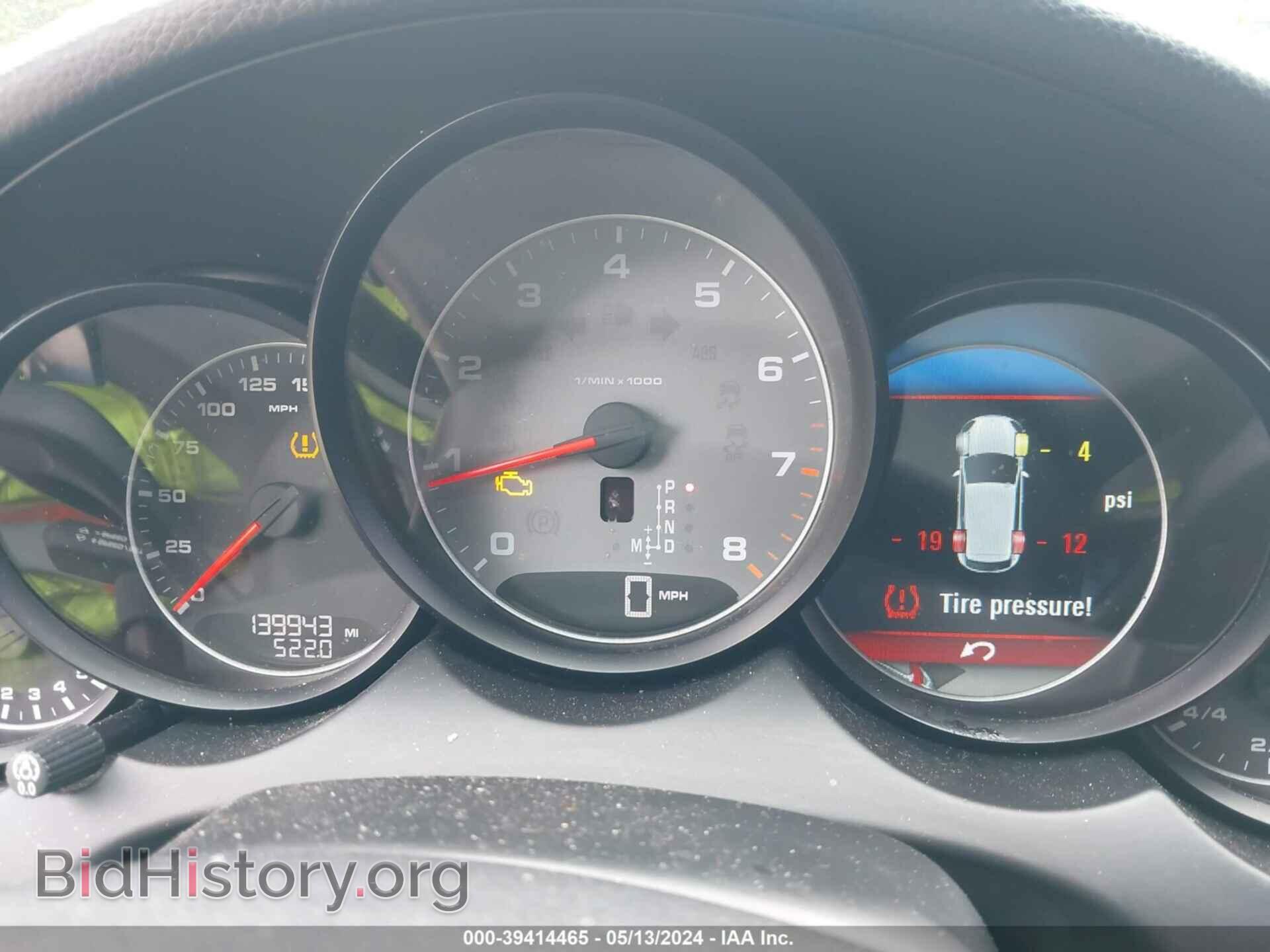 2011 PORSCHE CAYENNE - VIN: WP1AB2A21BLA56118 - Фото 7