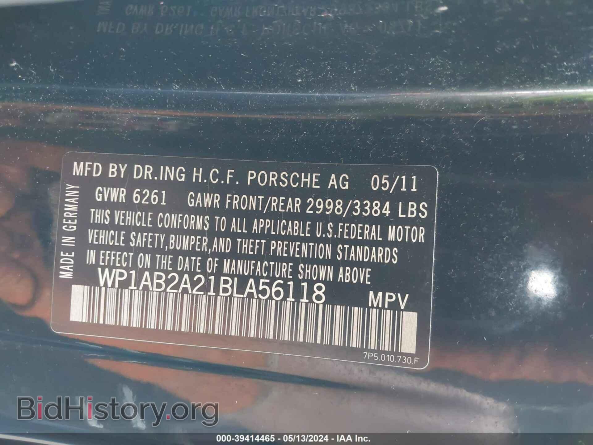 2011 PORSCHE CAYENNE - VIN: WP1AB2A21BLA56118 - Фото 9