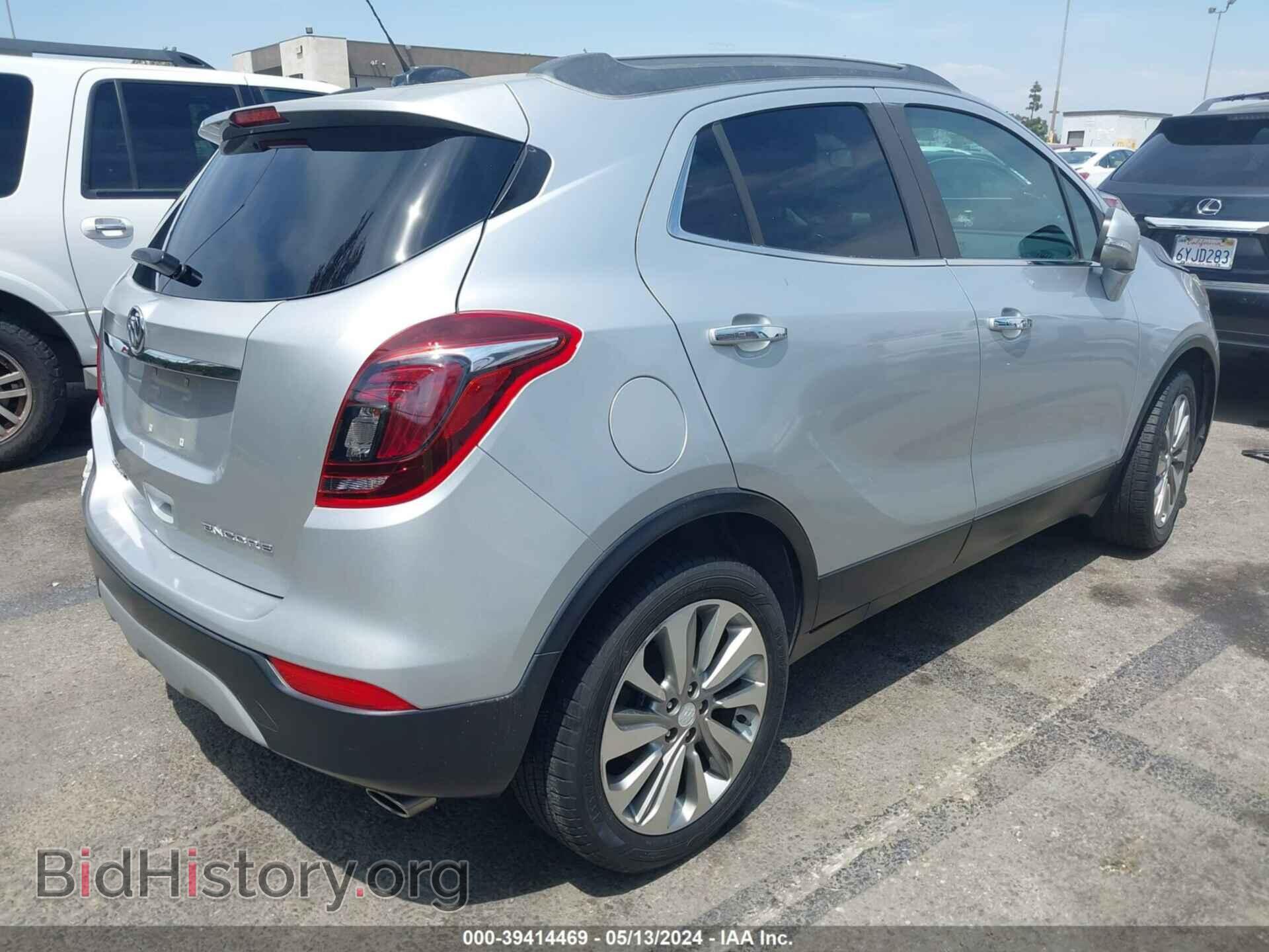 2017 BUICK ENCORE - VIN: KL4CJASB3HB029906 - Фото 4