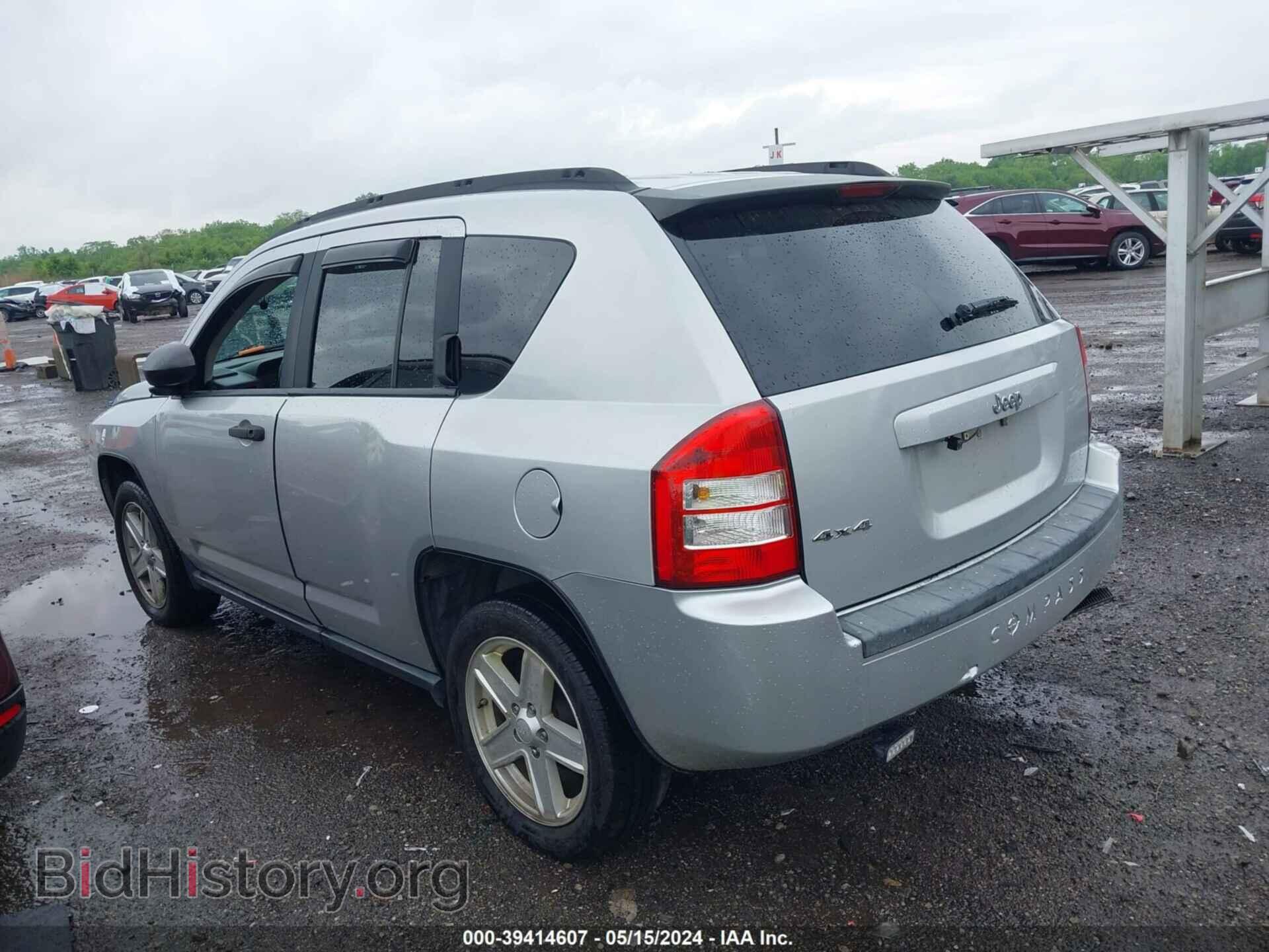 2007 JEEP COMPASS - VIN: 1J8FF47W57D142673 - Фото 3