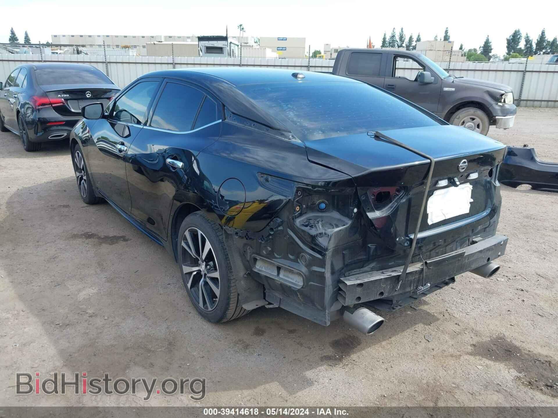 2017 NISSAN MAXIMA - VIN: 1N4AA6AP1HC454502 - Фото 3