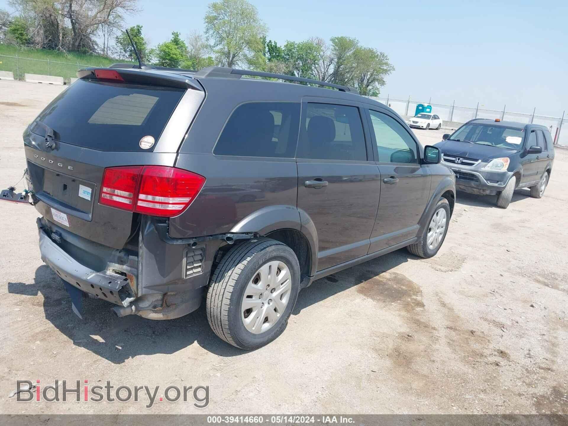 2017 DODGE JOURNEY - VIN: 3C4PDCAB2HT614499 - Фото 4