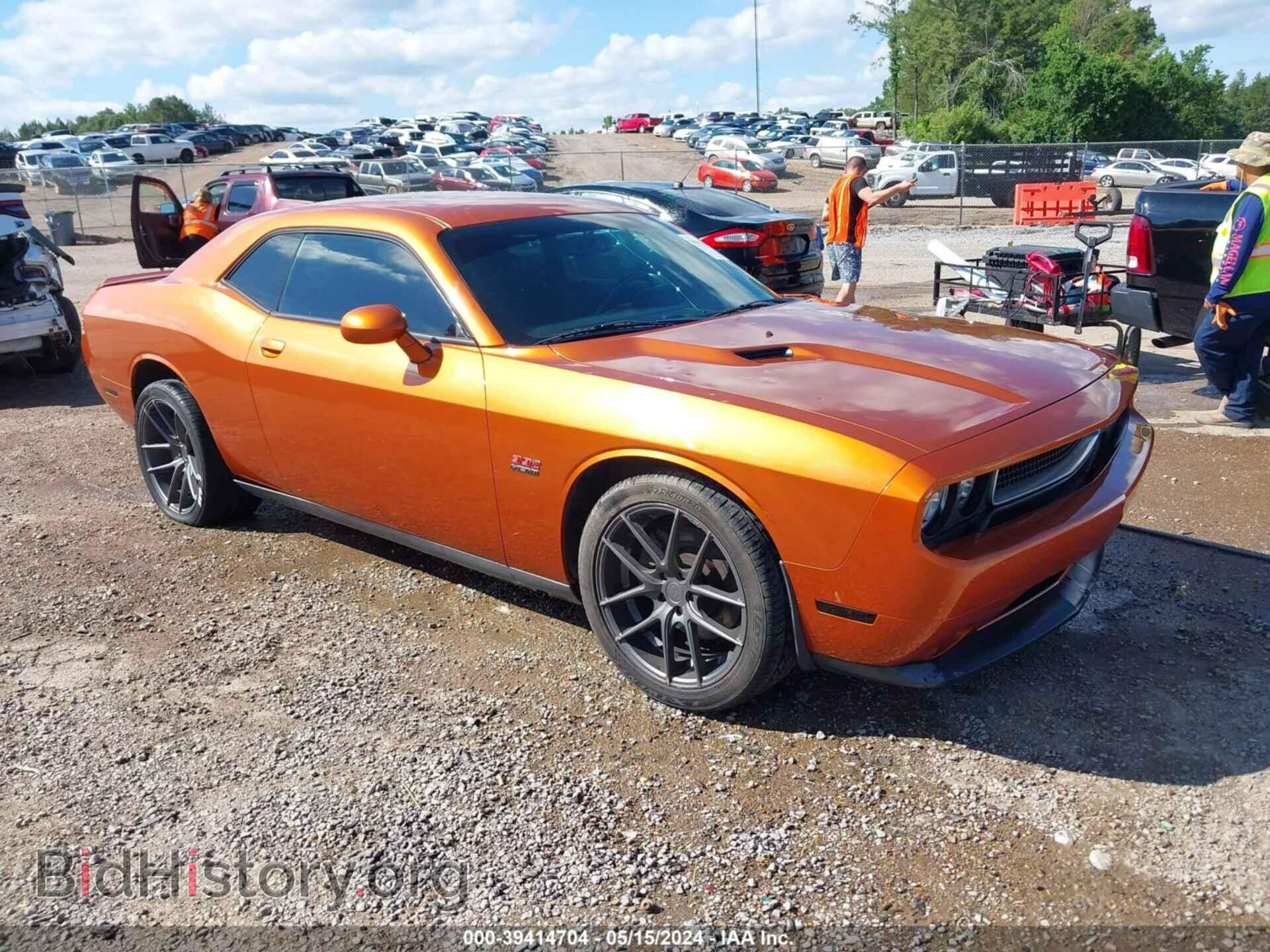 Photo 2B3CJ5DT2BH596398 - DODGE CHALLENGER 2011