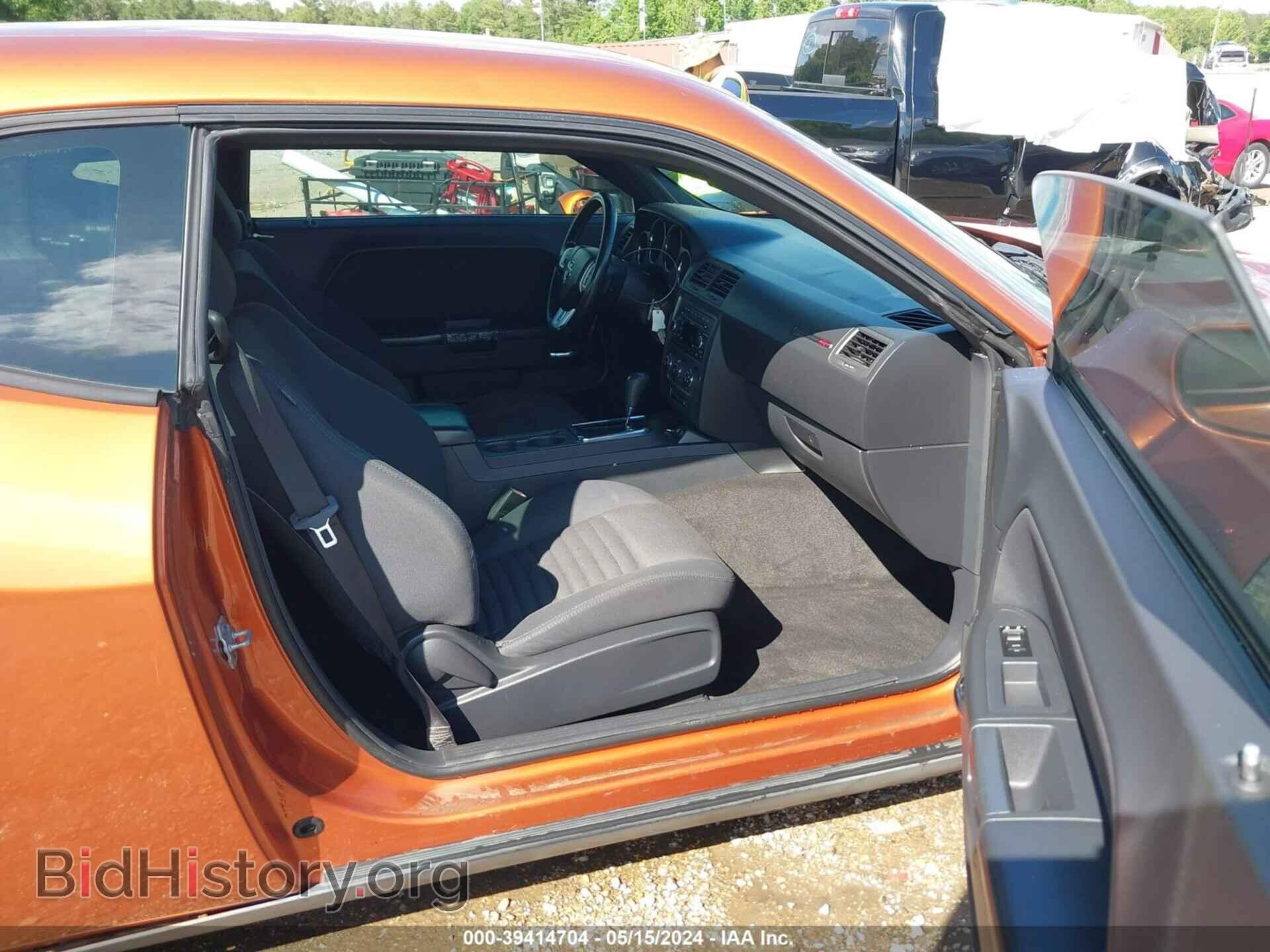 2011 DODGE CHALLENGER - VIN: 2B3CJ5DT2BH596398 - Фото 5
