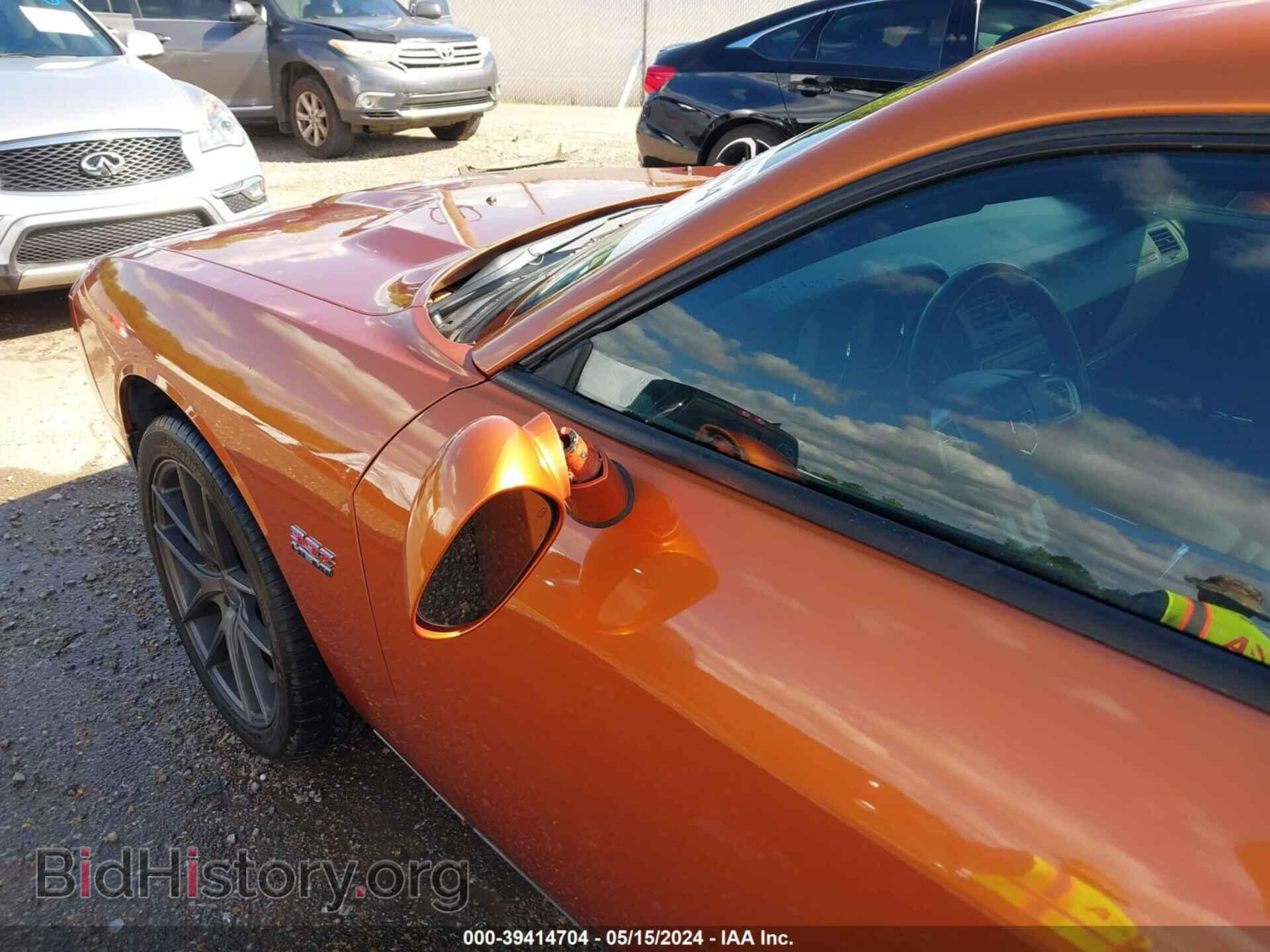 2011 DODGE CHALLENGER - VIN: 2B3CJ5DT2BH596398 - Фото 6