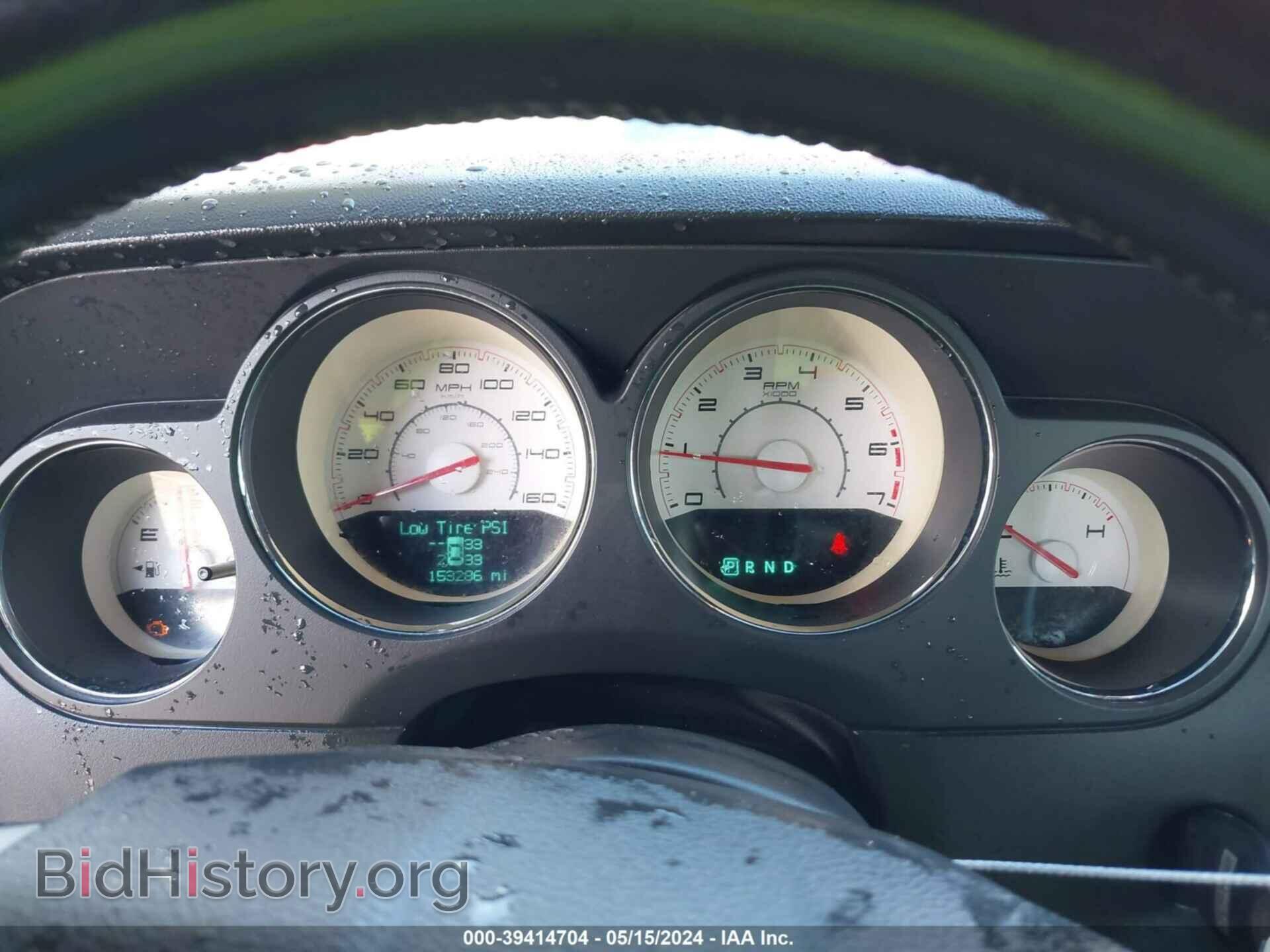 2011 DODGE CHALLENGER - VIN: 2B3CJ5DT2BH596398 - Фото 7