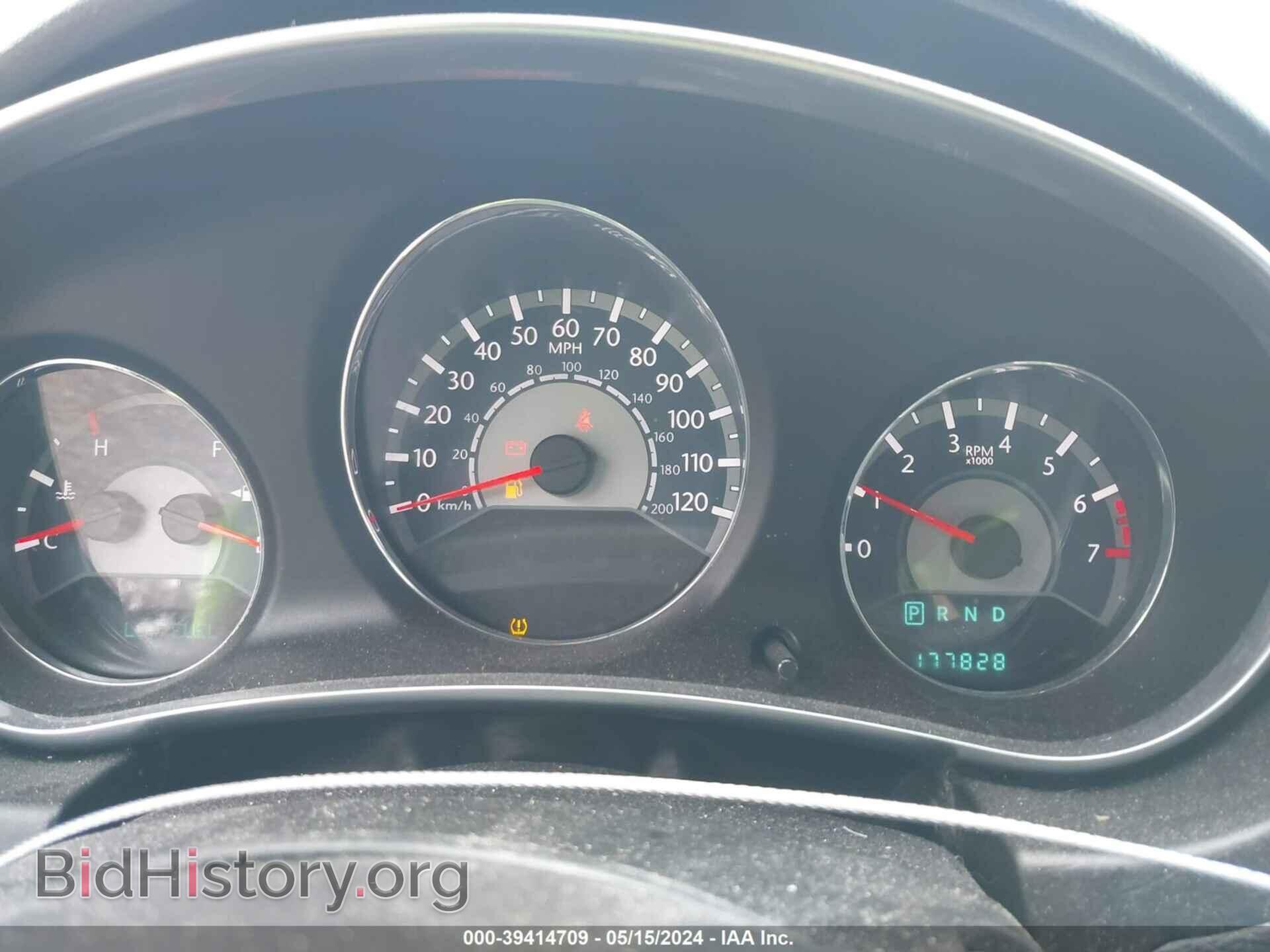 2013 CHRYSLER 200 - VIN: 1C3CCBBB1DN601560 - Photo 7