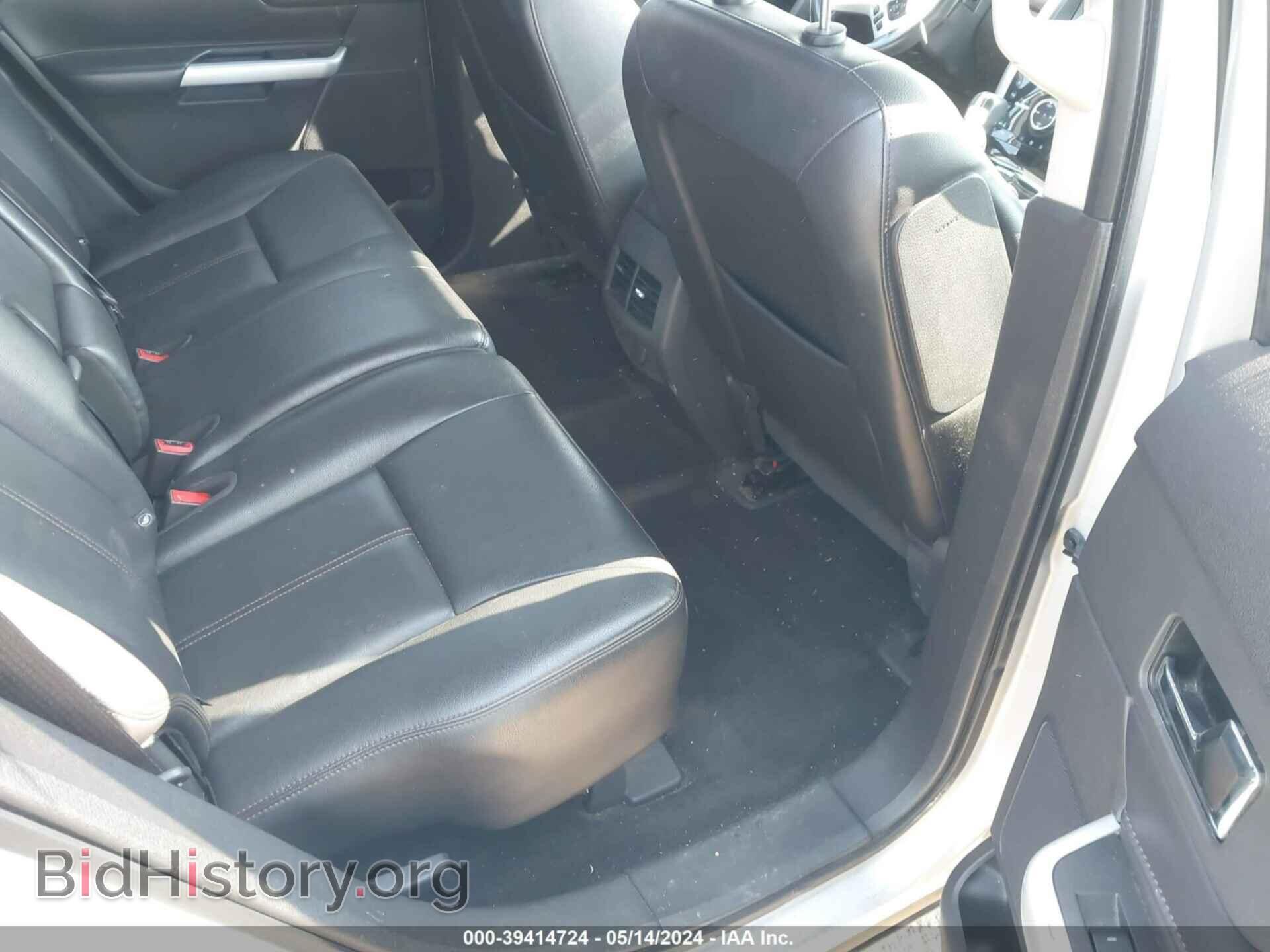 2012 FORD EDGE - VIN: 2FMDK4KC2CBA81835 - Photo 8