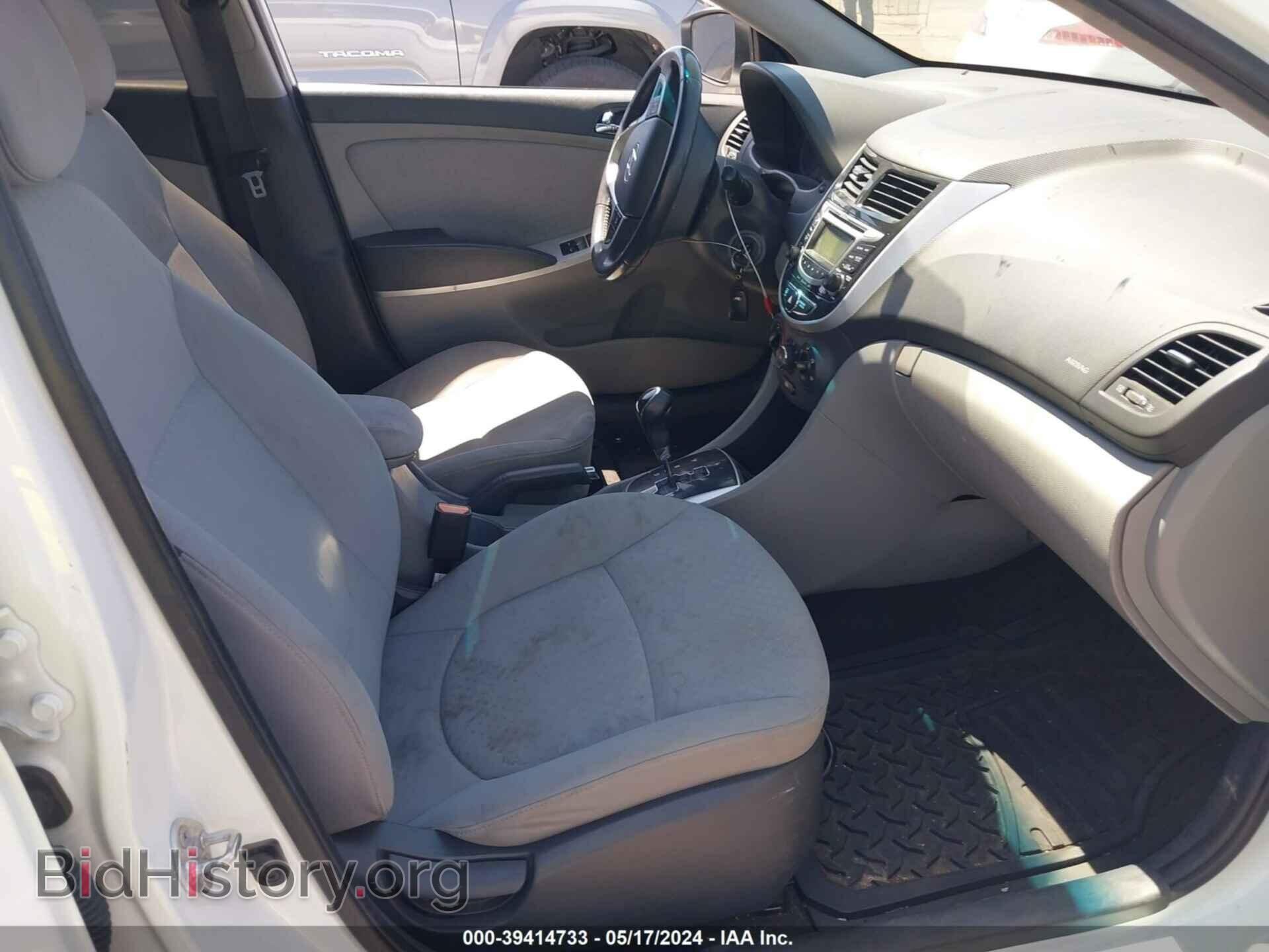 2013 HYUNDAI ACCENT - VIN: KMHCU5AE0DU120612 - Фото 5