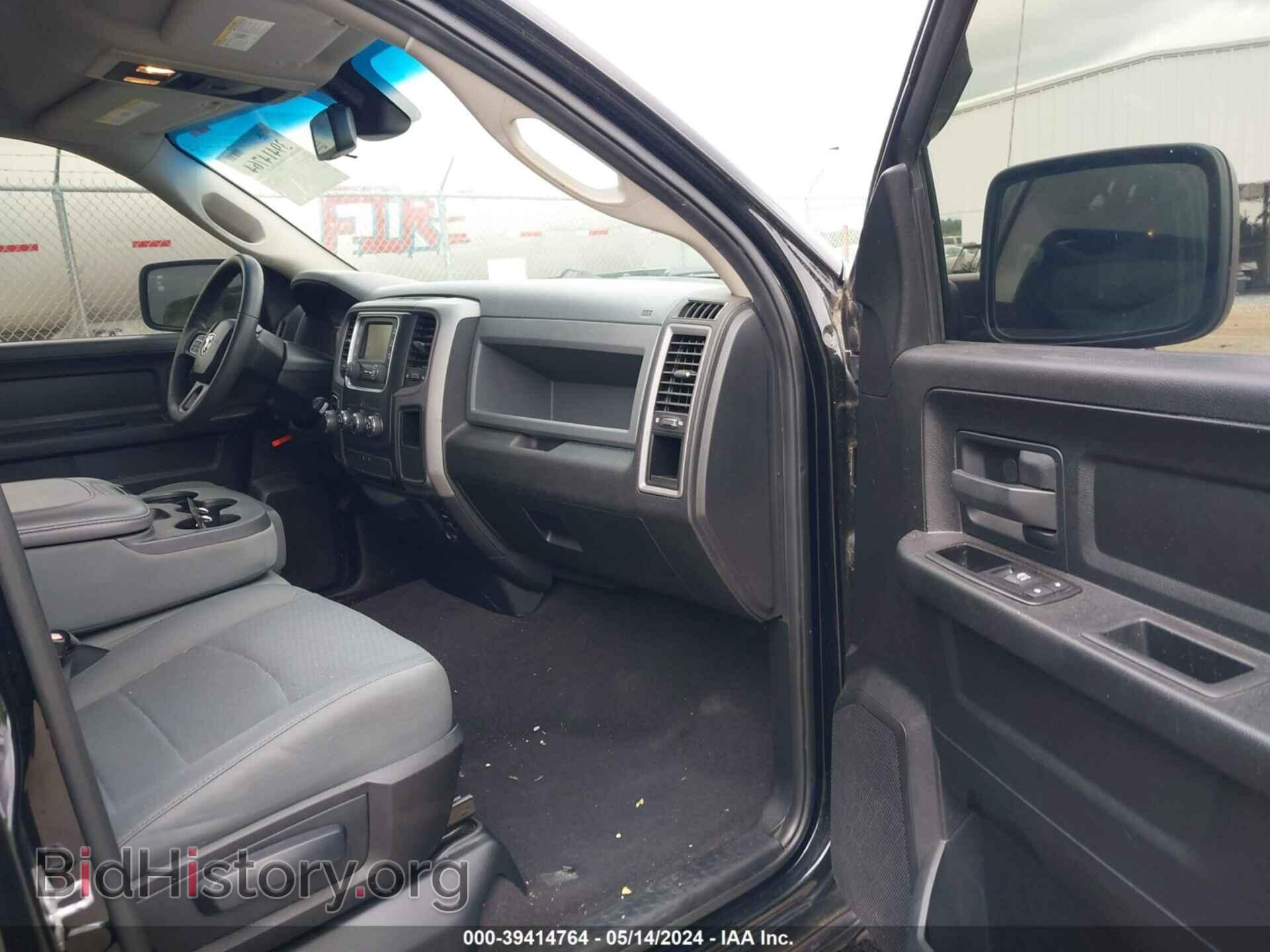 2014 RAM 1500 - VIN: 1C6RR6FT7ES344493 - Фото 5