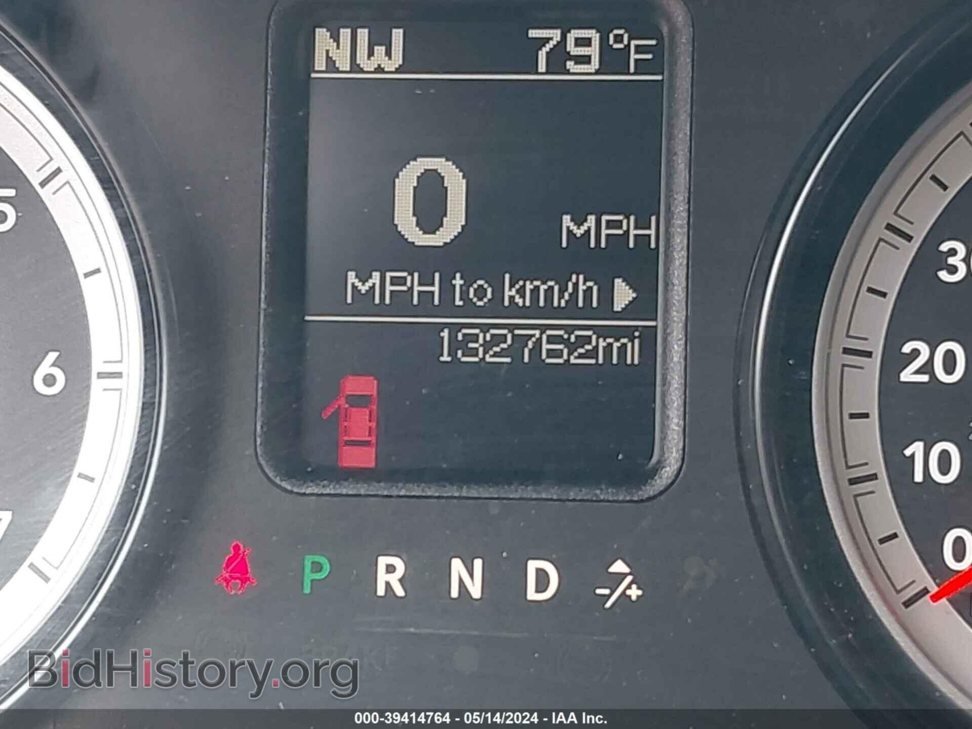 2014 RAM 1500 - VIN: 1C6RR6FT7ES344493 - Фото 7