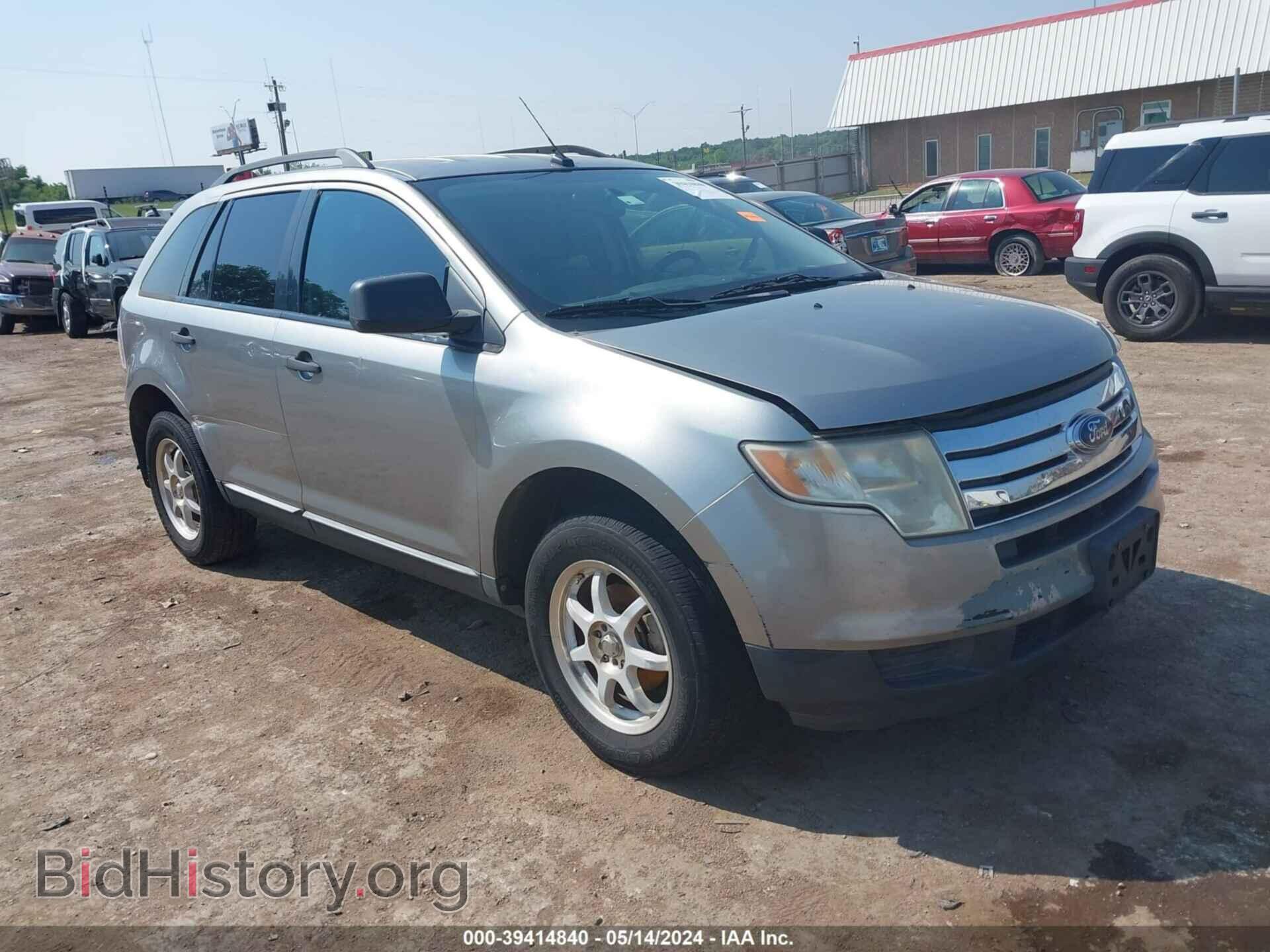 Photo 2FMDK36C58BA31216 - FORD EDGE 2008
