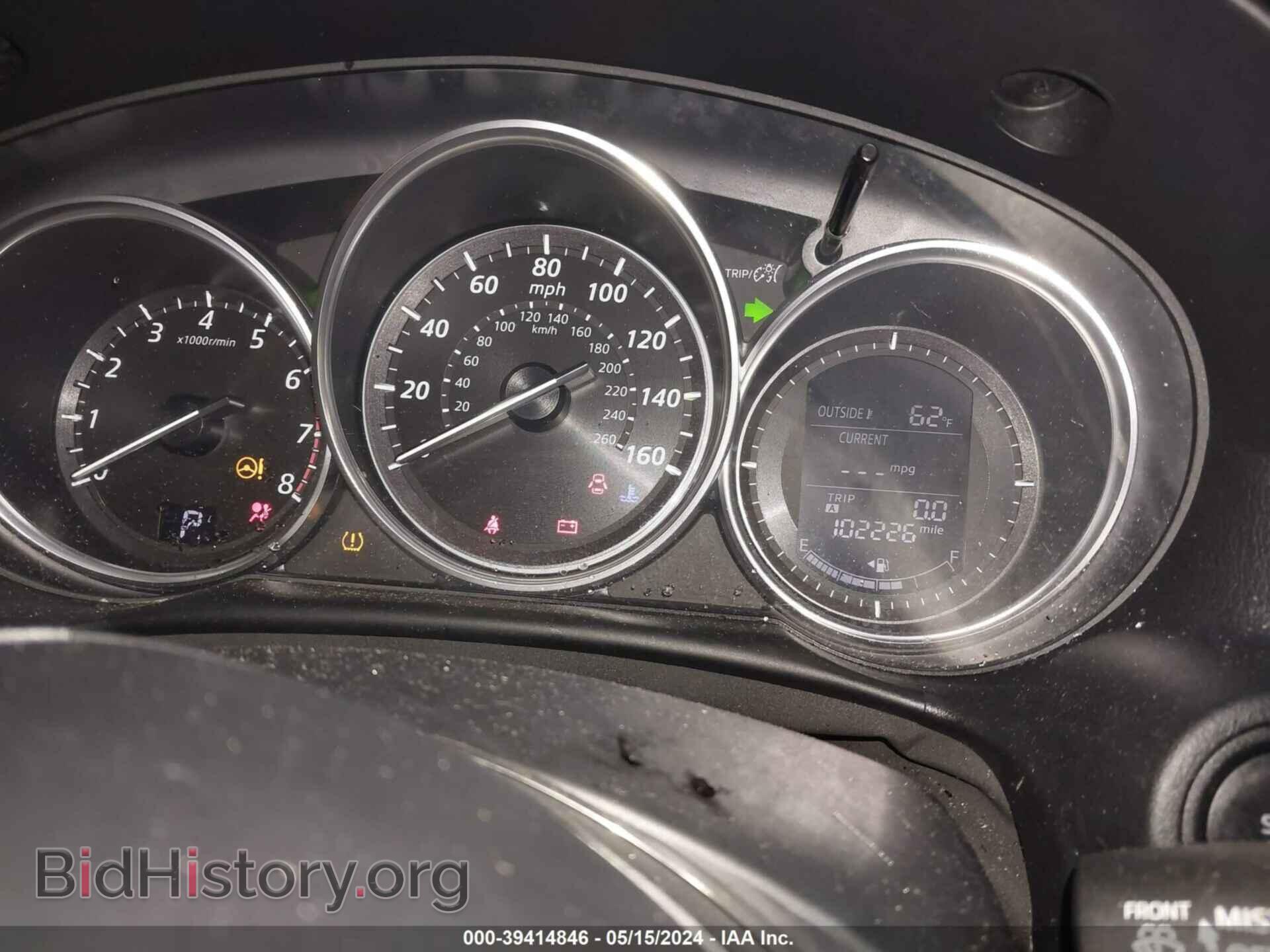 2014 MAZDA CX-5 - VIN: JM3KE2CY1E0332700 - Фото 7