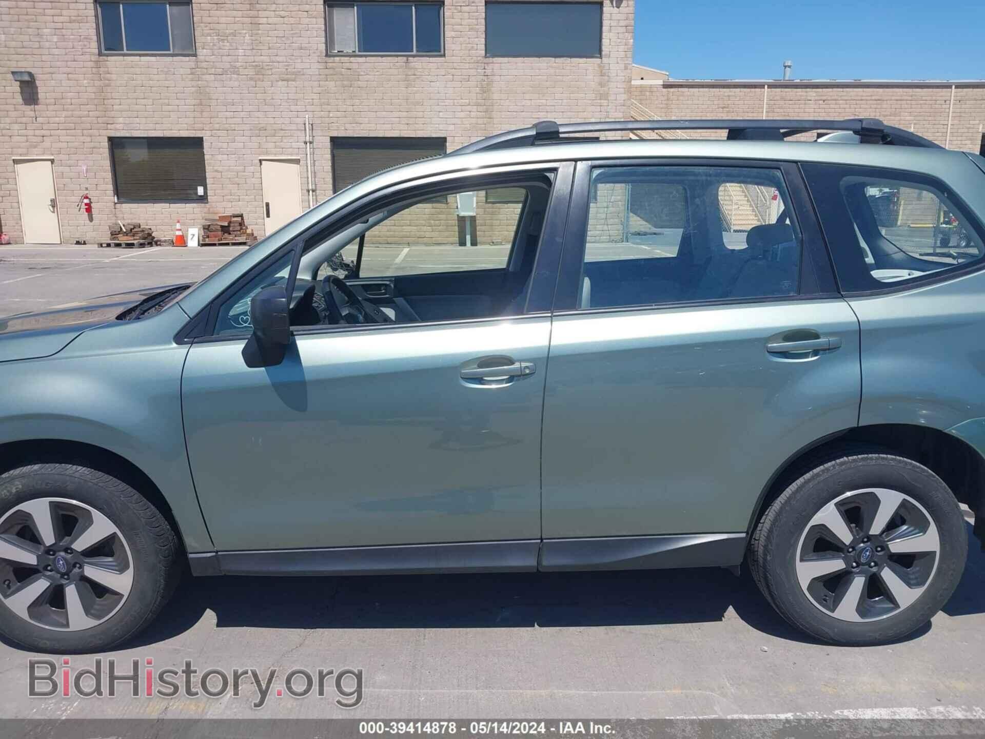 2017 SUBARU FORESTER - VIN: JF2SJABC3HH583584 - Фото 14