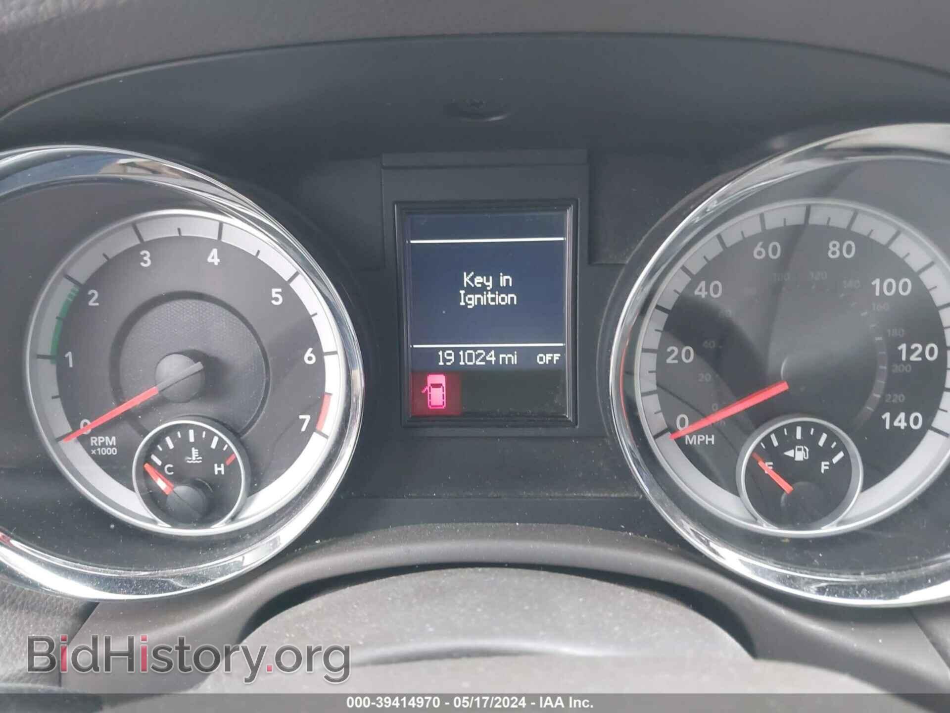 2012 DODGE DURANGO - VIN: 1C4RDJAGXCC205034 - Photo 7