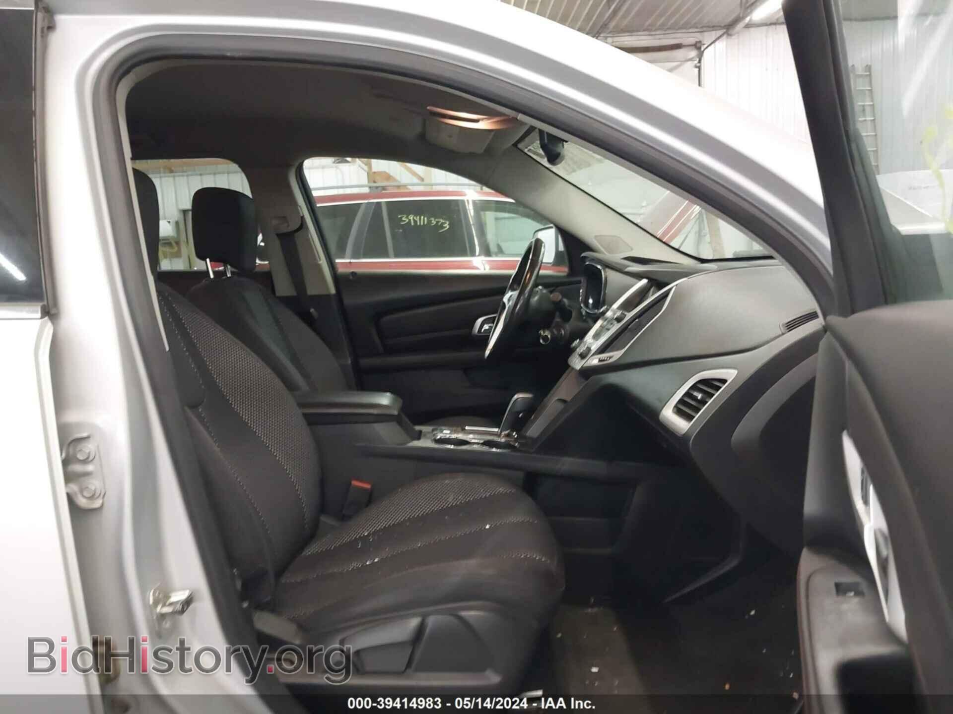 2012 GMC TERRAIN - VIN: 2GKFLTEK3C6189417 - Photo 5