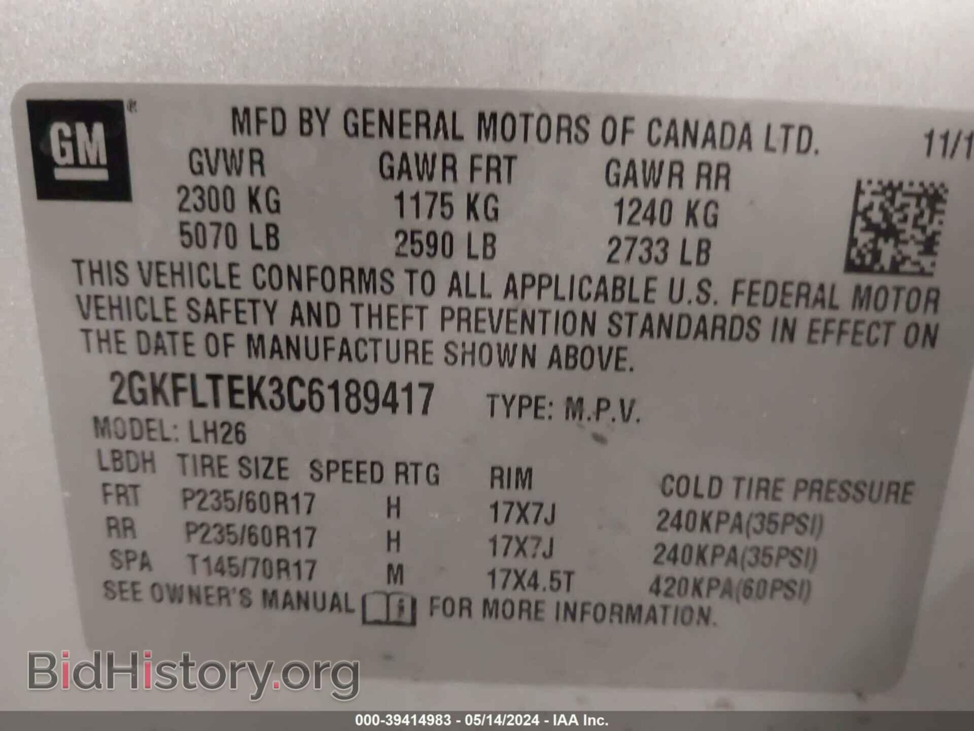 2012 GMC TERRAIN - VIN: 2GKFLTEK3C6189417 - Photo 9