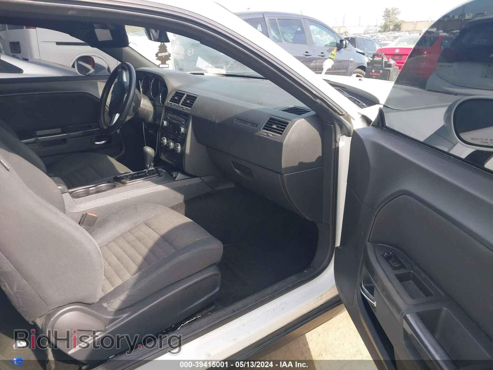 2013 DODGE CHALLENGER - VIN: 2C3CDYAG2DH581874 - Фото 5