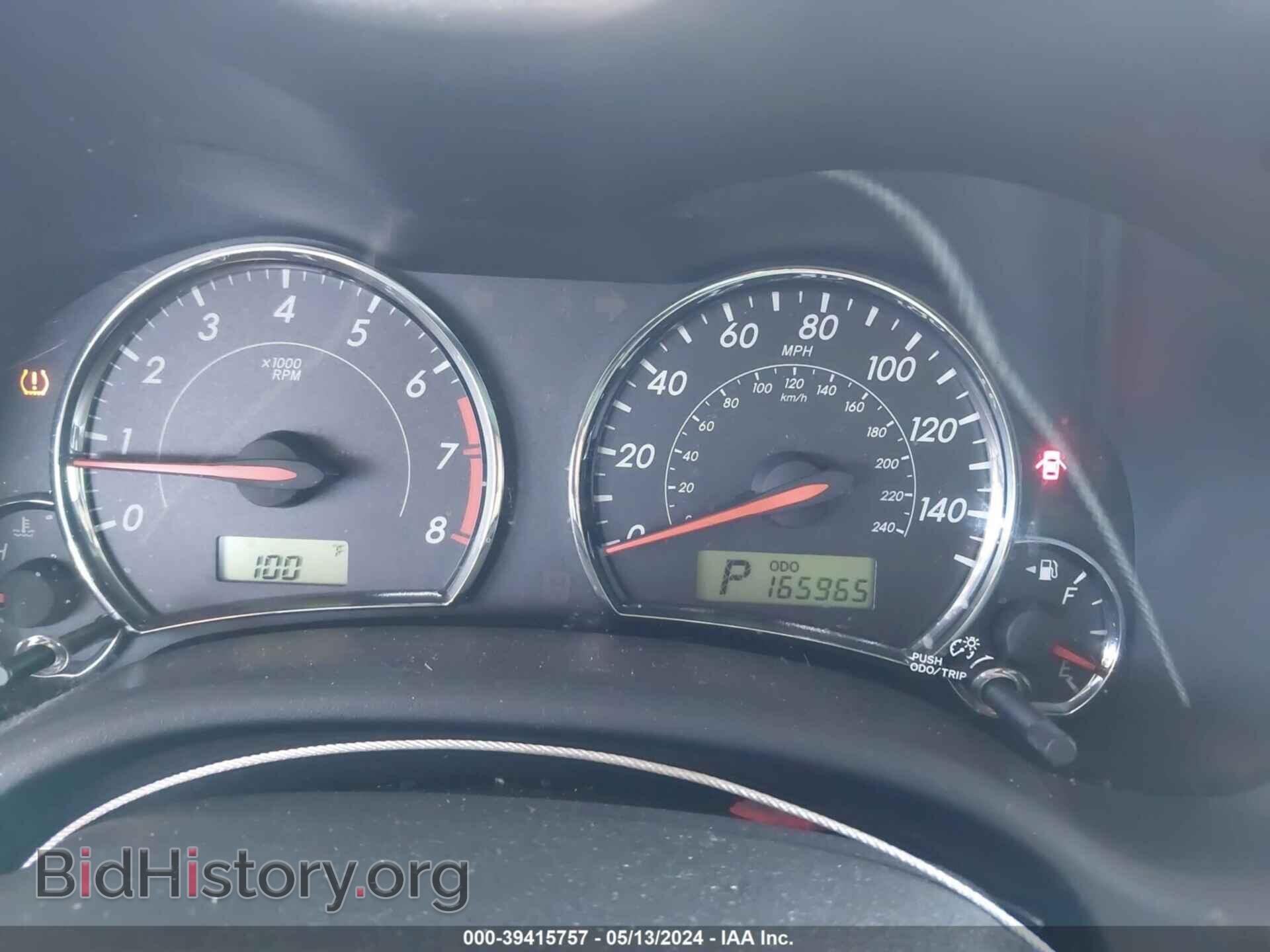 2011 TOYOTA COROLLA - VIN: 2T1BU4EE7BC688564 - Photo 7