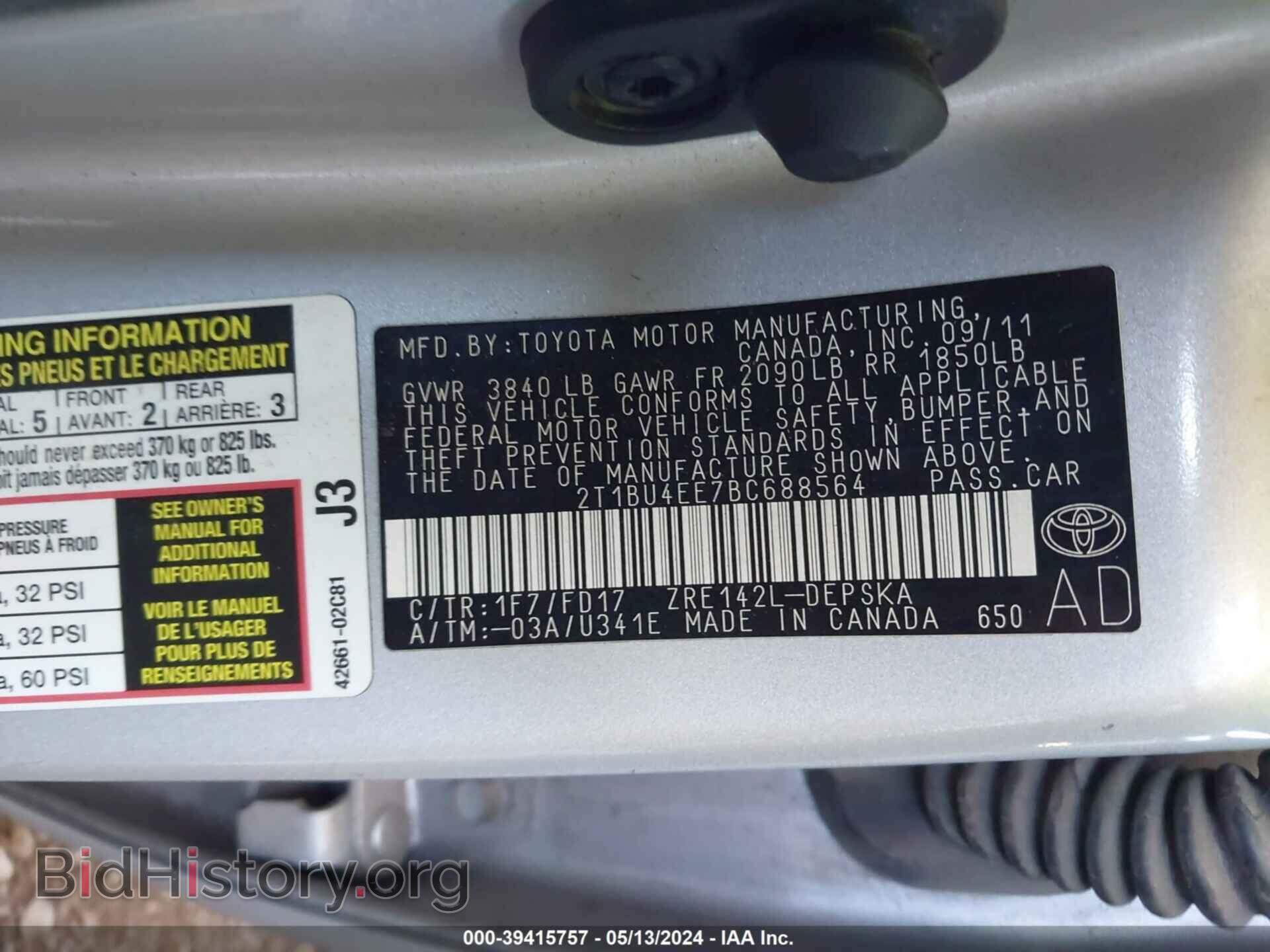 2011 TOYOTA COROLLA - VIN: 2T1BU4EE7BC688564 - Photo 9