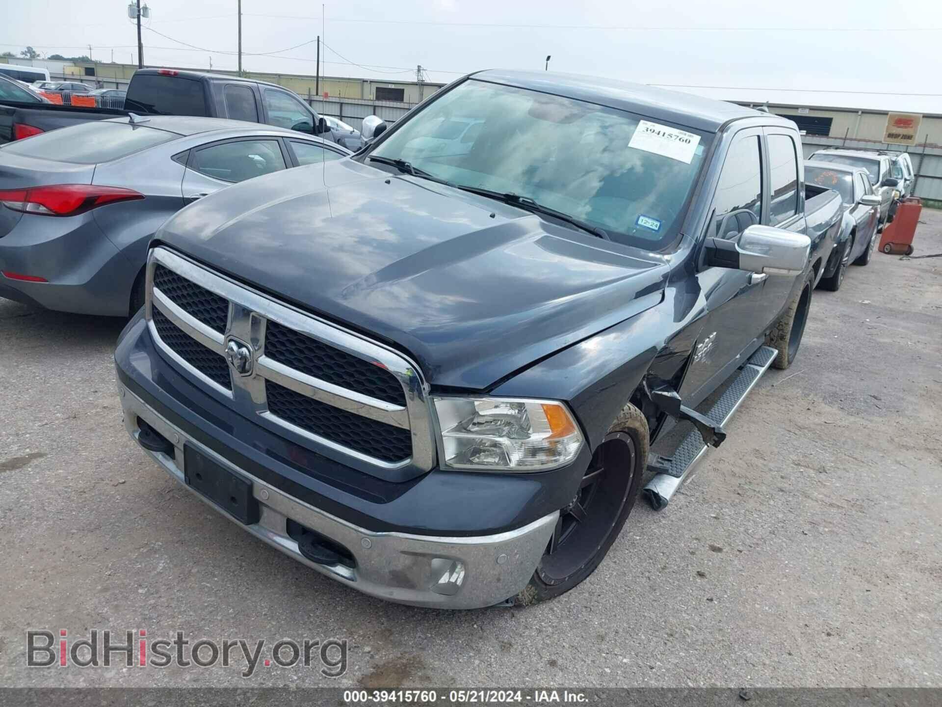 2017 RAM 1500 - VIN: 1C6RR7LMXHS880474 - Фото 2