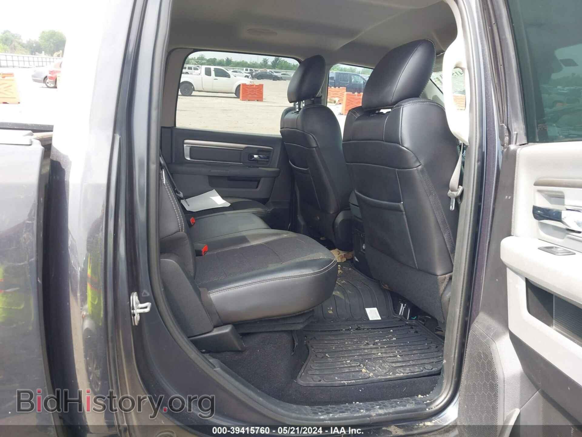 2017 RAM 1500 - VIN: 1C6RR7LMXHS880474 - Фото 8