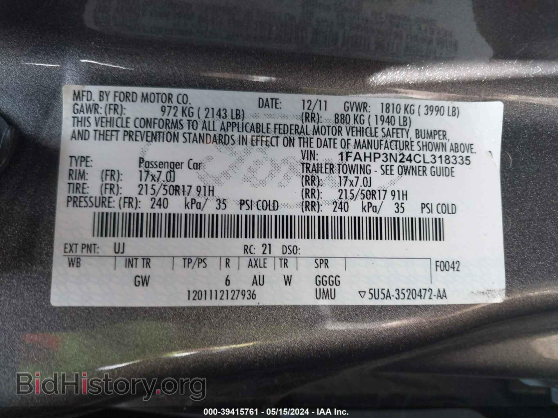 2012 FORD FOCUS - VIN: 1FAHP3N24CL318335 - Фото 9