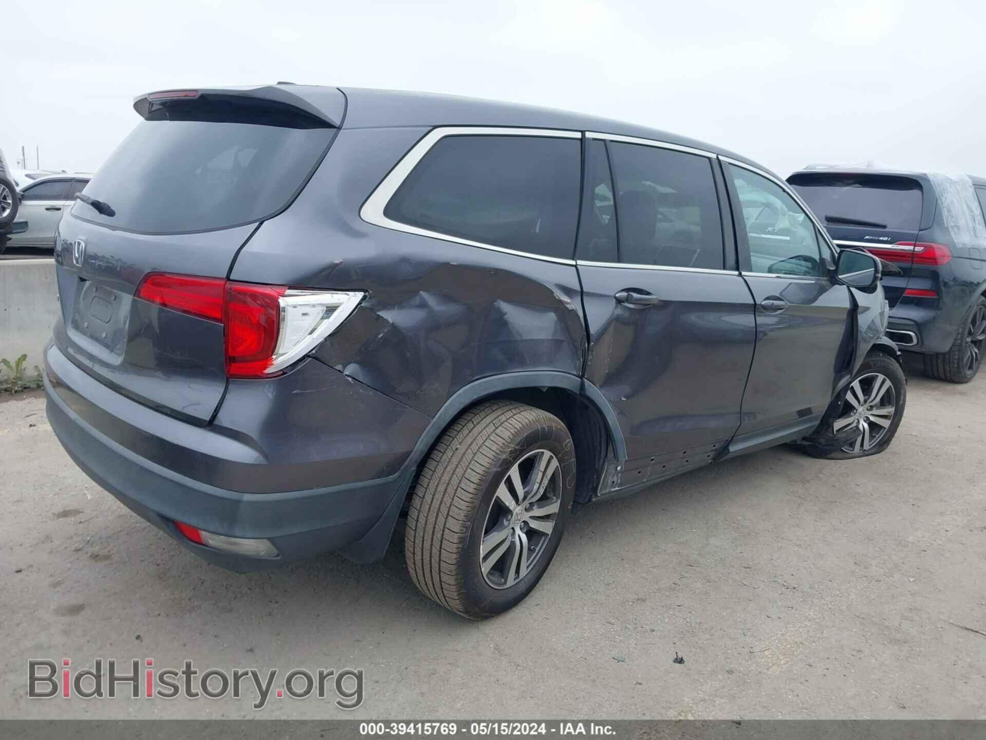 2017 HONDA PILOT - VIN: 5FNYF5H54HB019310 - Фото 4