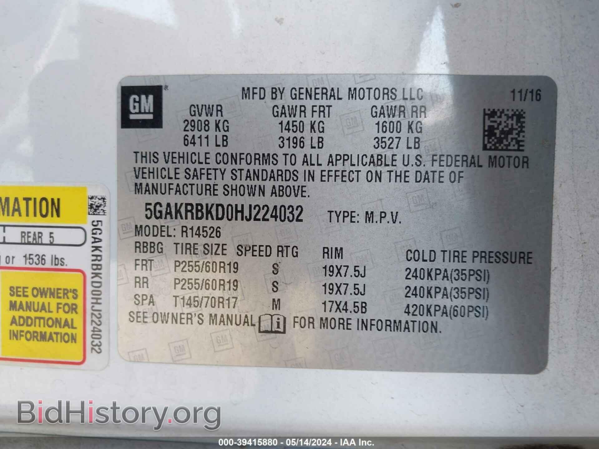 2017 BUICK ENCLAVE - VIN: 5GAKRBKD0HJ224032 - Фото 9