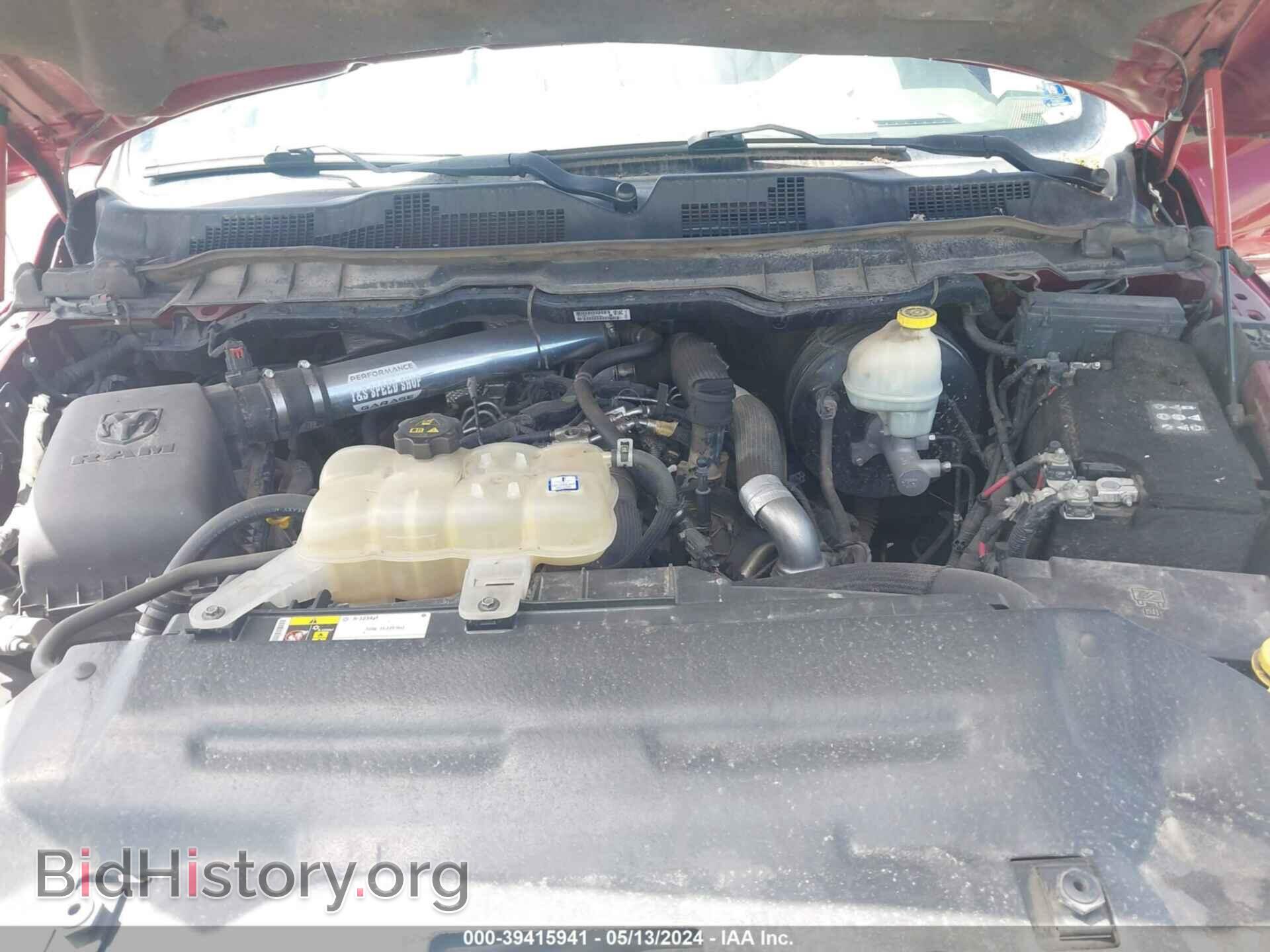 2015 RAM 1500 - VIN: 1C6RR7TM3FS718537 - Фото 10