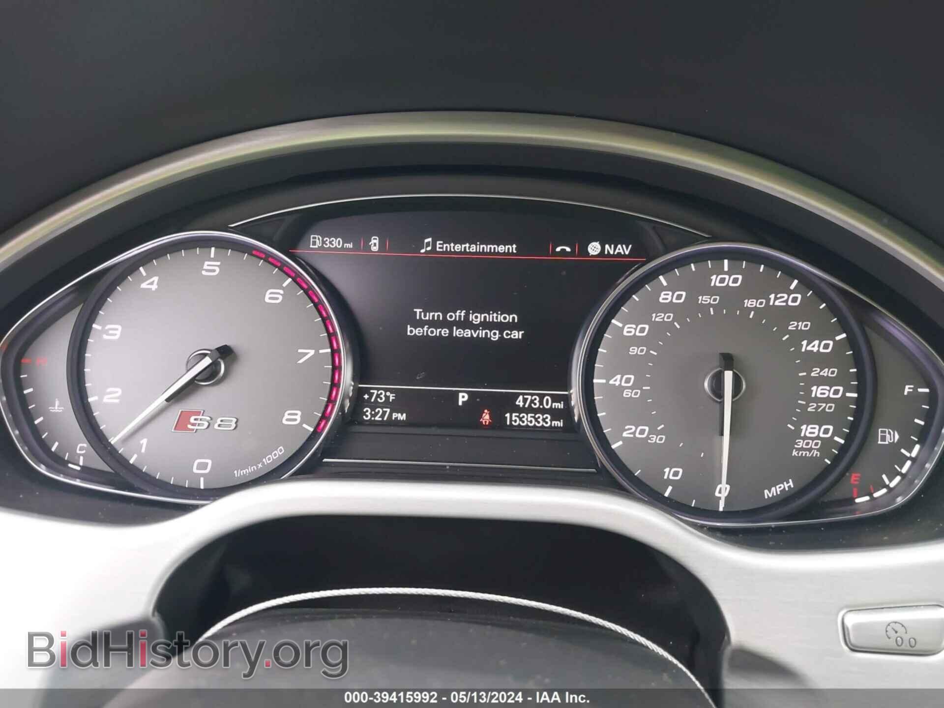 2013 AUDI S8 - VIN: WAUD2AFD0DN009766 - Фото 7