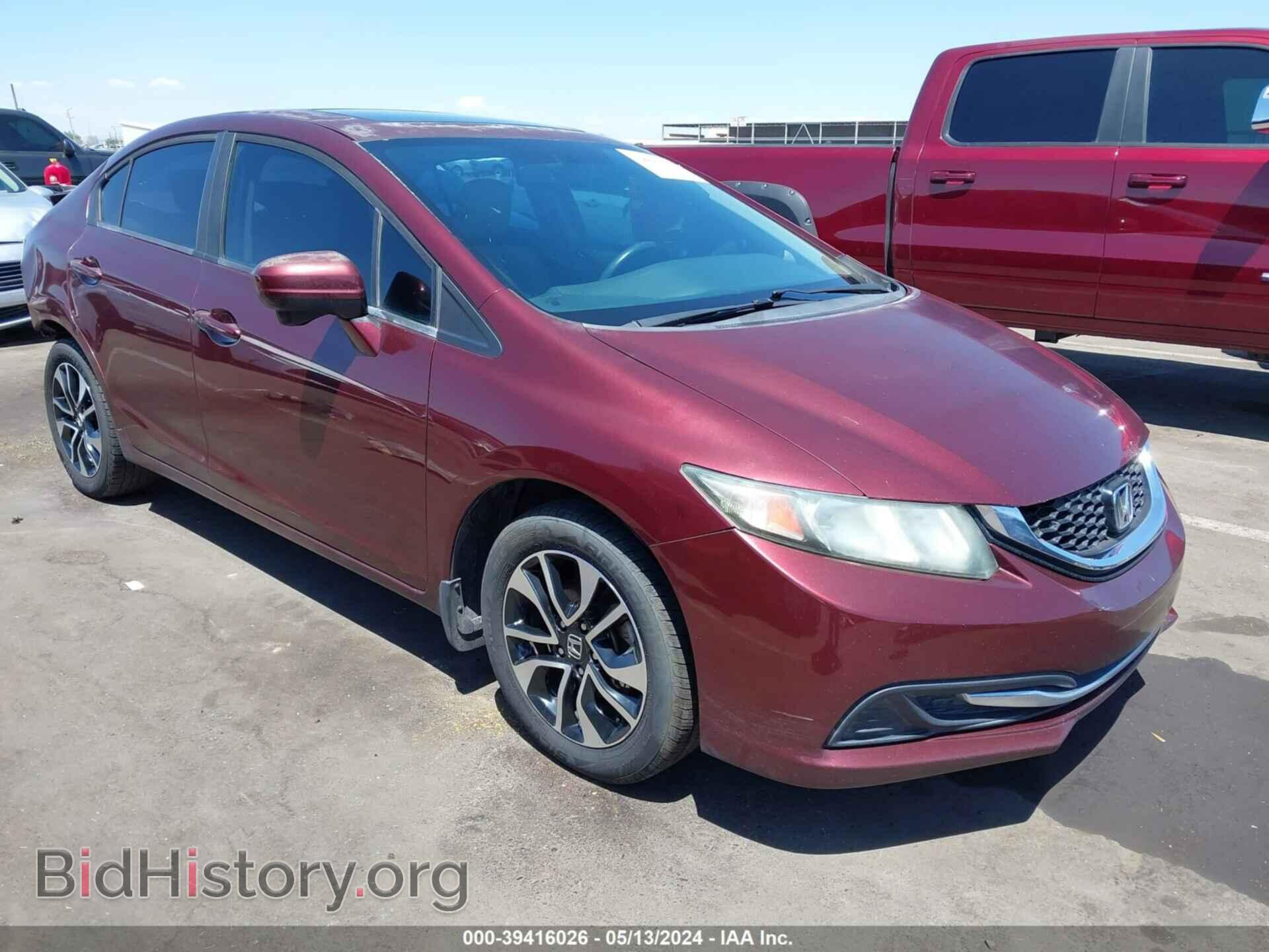 Фотография 19XFB2F81FE009934 - HONDA CIVIC 2015
