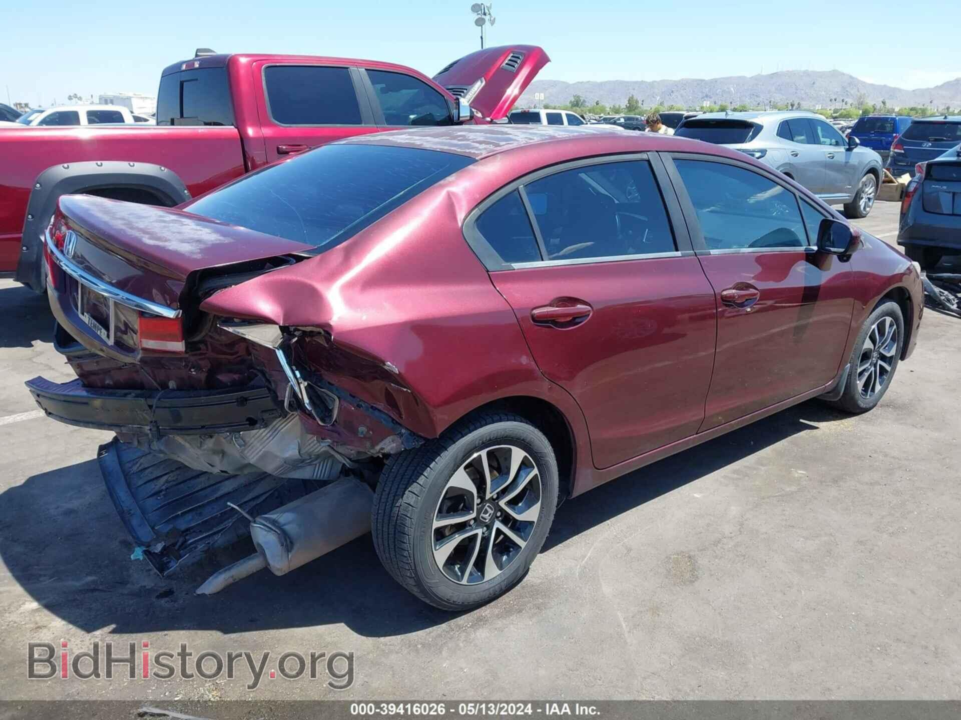 2015 HONDA CIVIC - VIN: 19XFB2F81FE009934 - Фото 4