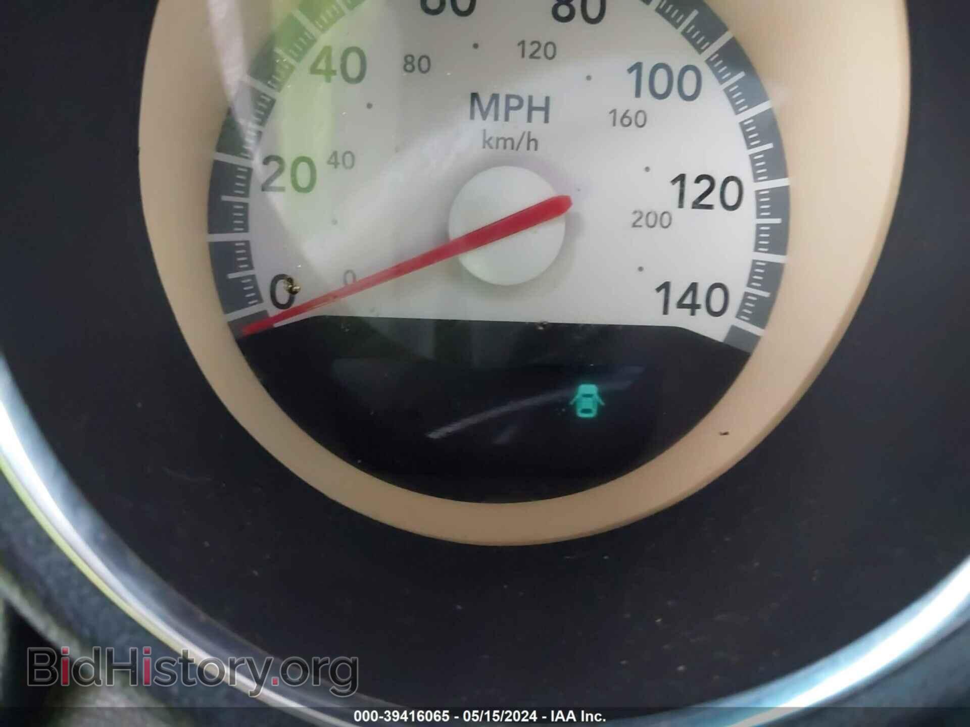 2010 DODGE CHARGER - VIN: 2B3CA3CV2AH257596 - Фото 7