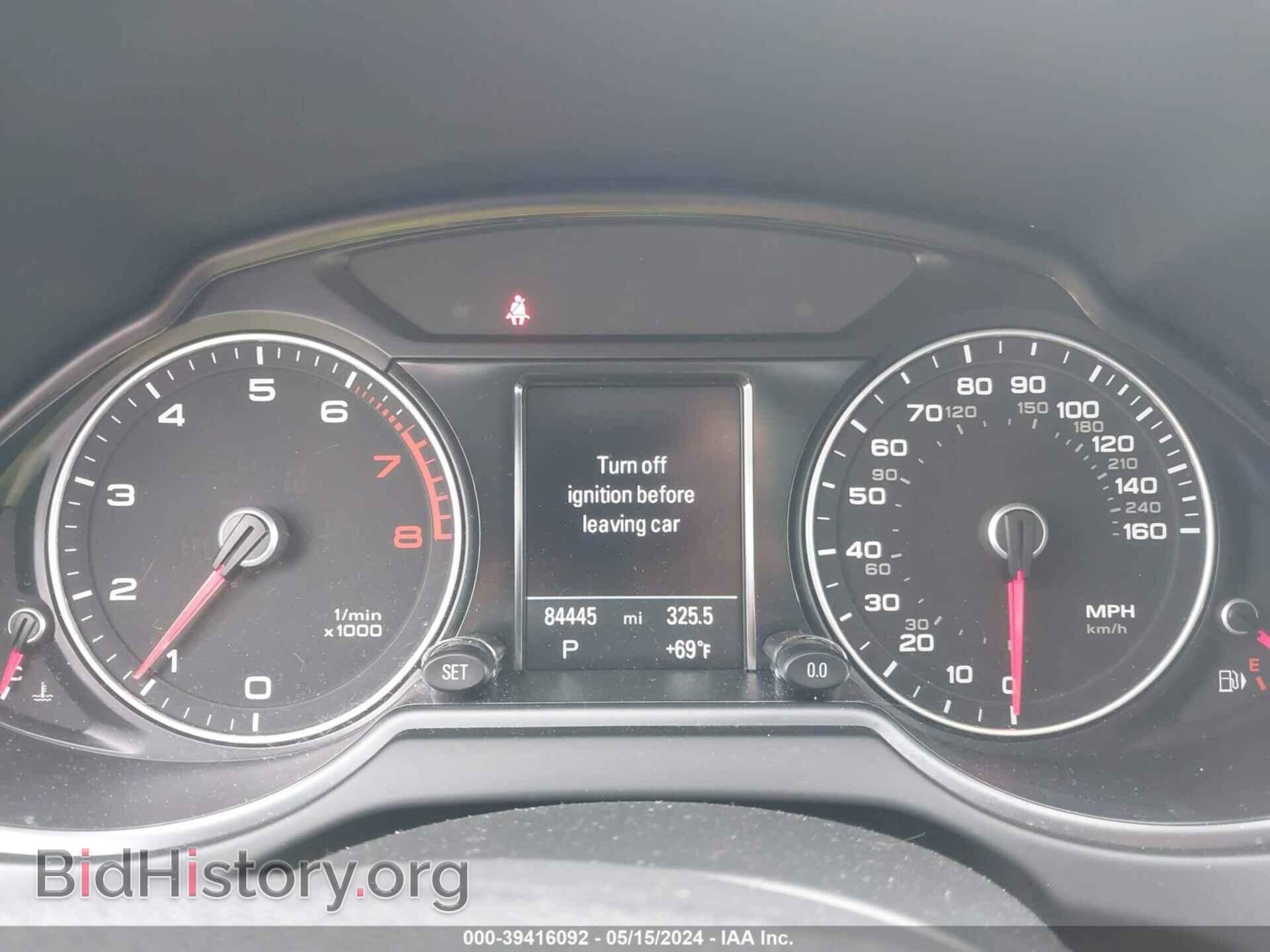 2015 AUDI Q5 - VIN: WA1LFAFP3FA114464 - Фото 7