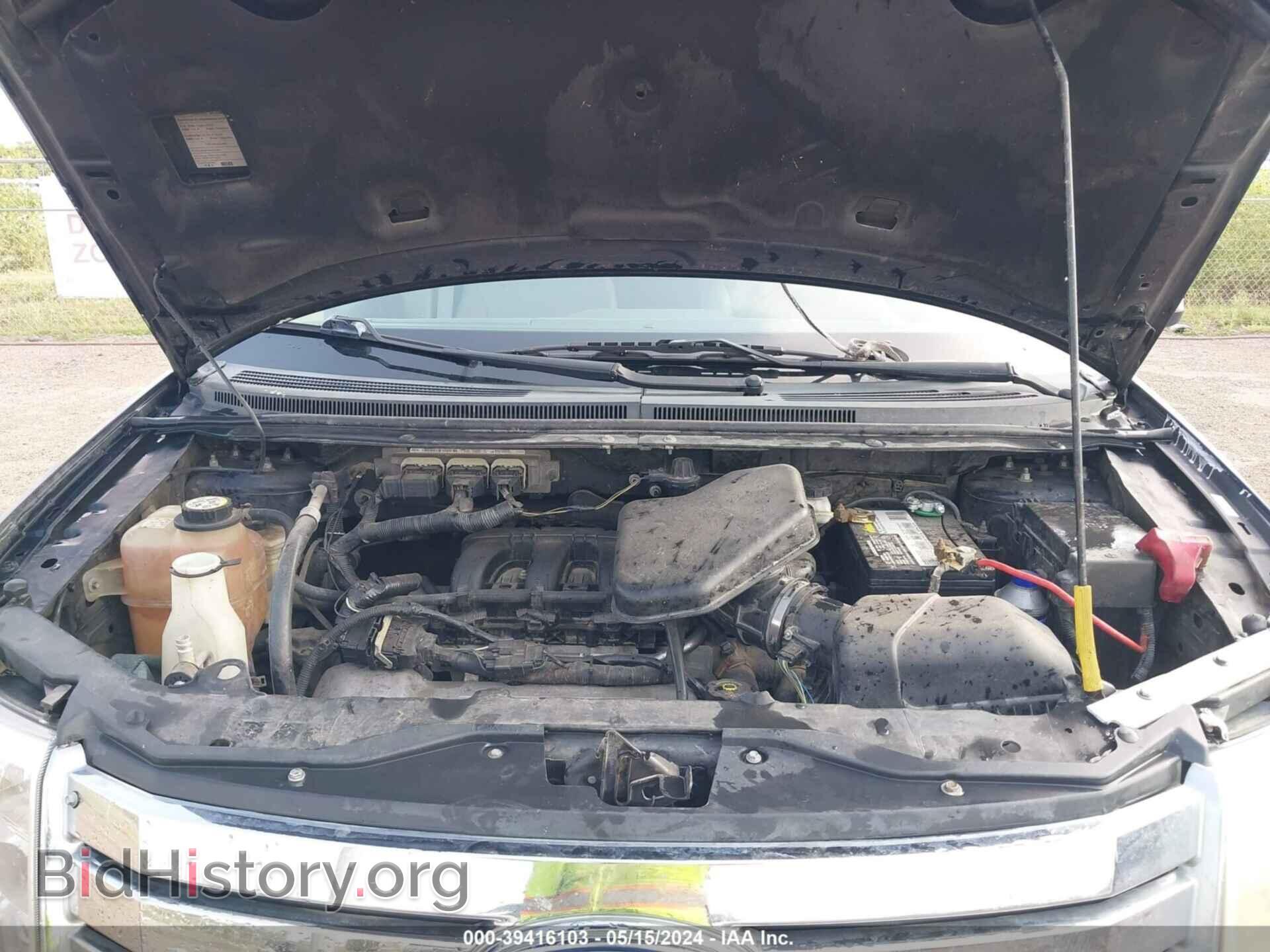 2008 FORD EDGE - VIN: 2FMDK38C78BB34330 - Photo 10