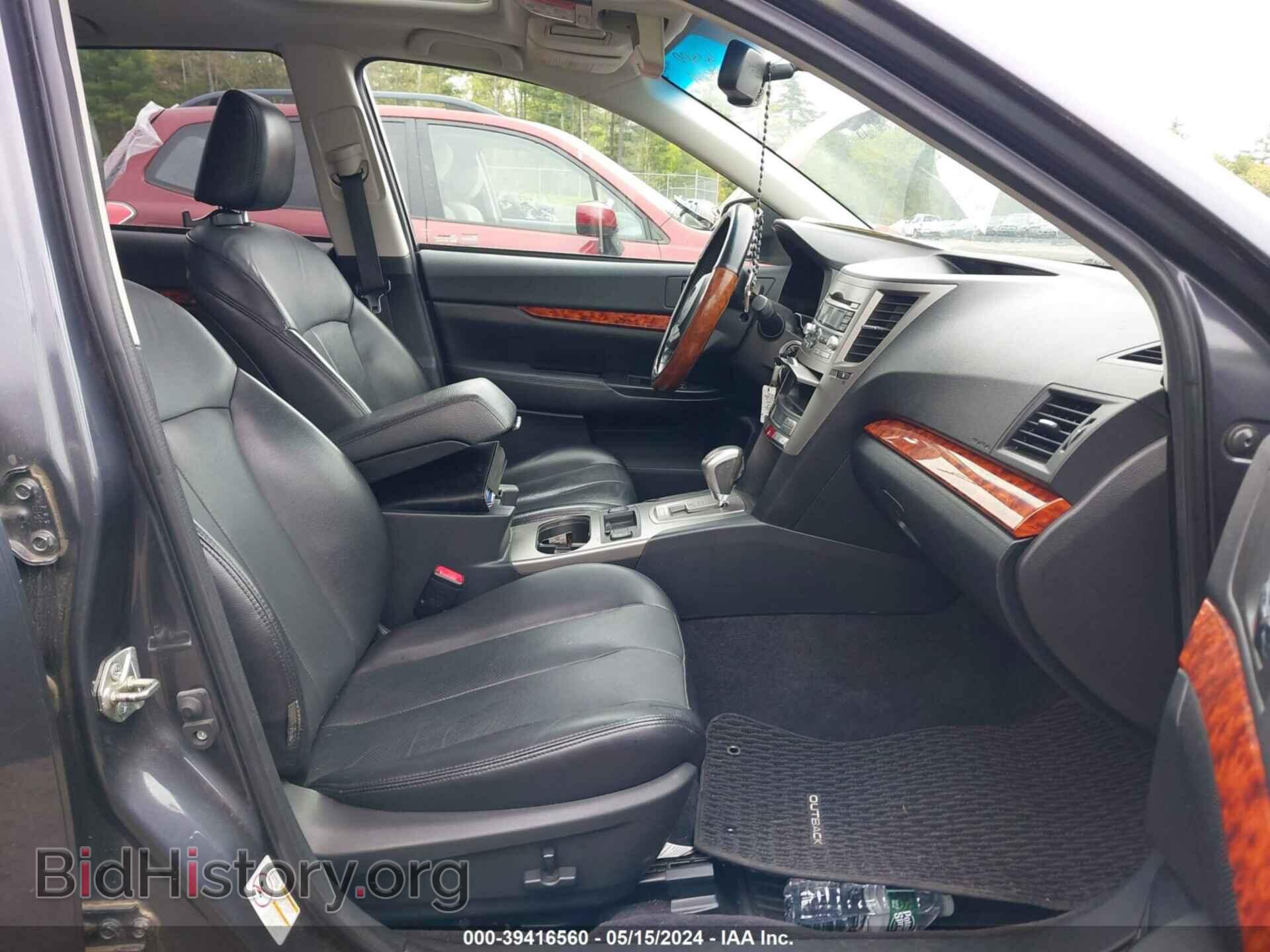 2010 SUBARU OUTBACK - VIN: 4S4BRBKC2A3330610 - Фото 5