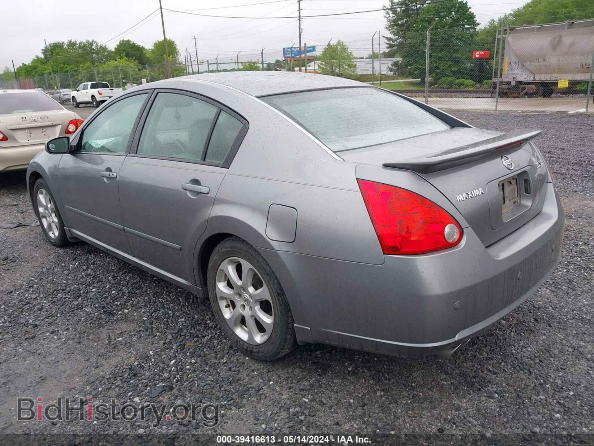 2007 NISSAN MAXIMA - VIN: 1N4BA41E77C865151 - Фото 3