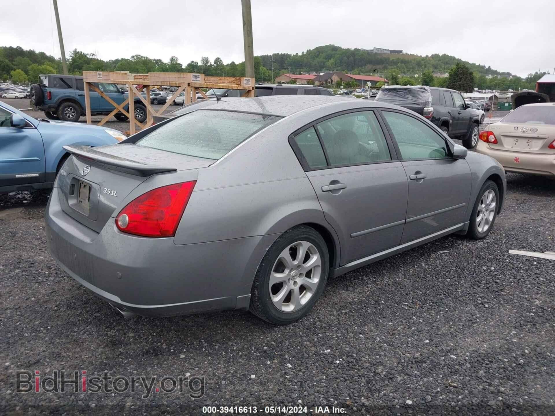 2007 NISSAN MAXIMA - VIN: 1N4BA41E77C865151 - Фото 4