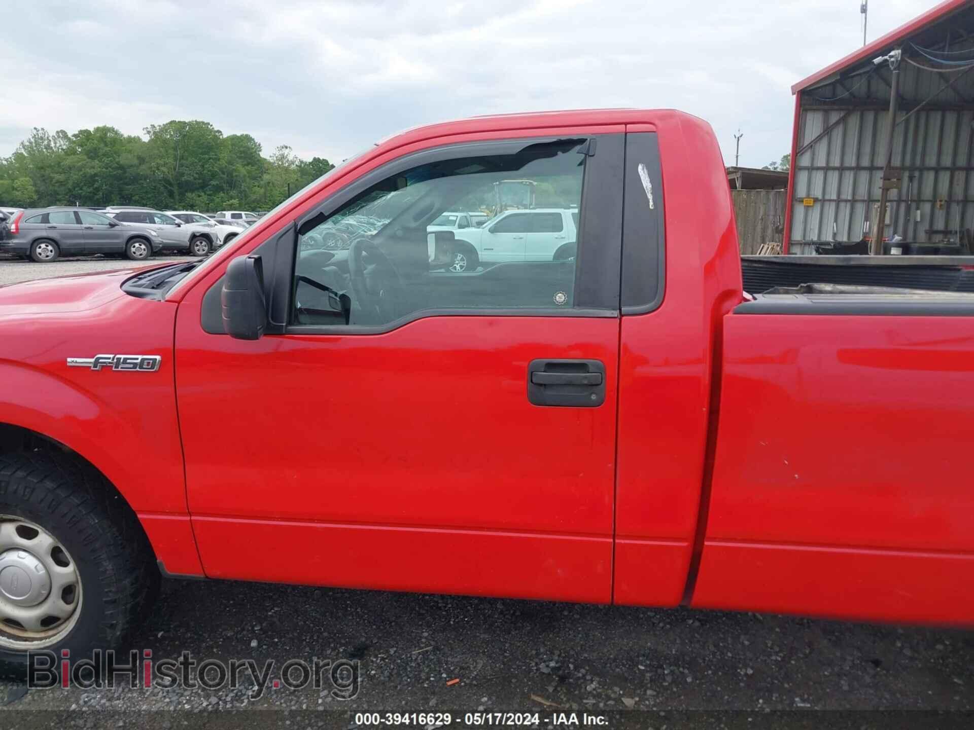 2013 FORD F-150 - VIN: 1FTMF1CM8DKF86722 - Фото 14