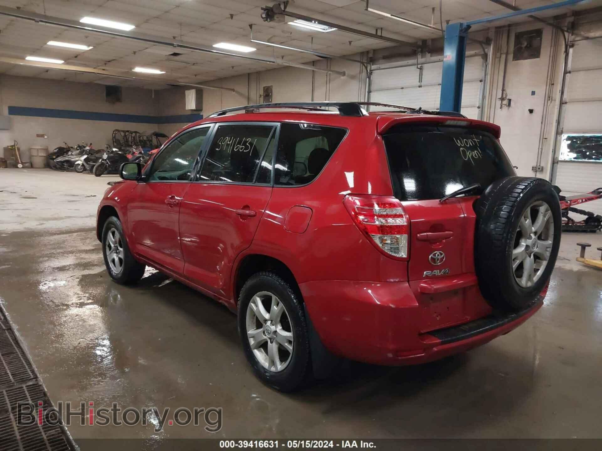 2011 TOYOTA RAV4 - VIN: 2T3BF4DV9BW167895 - Фото 3
