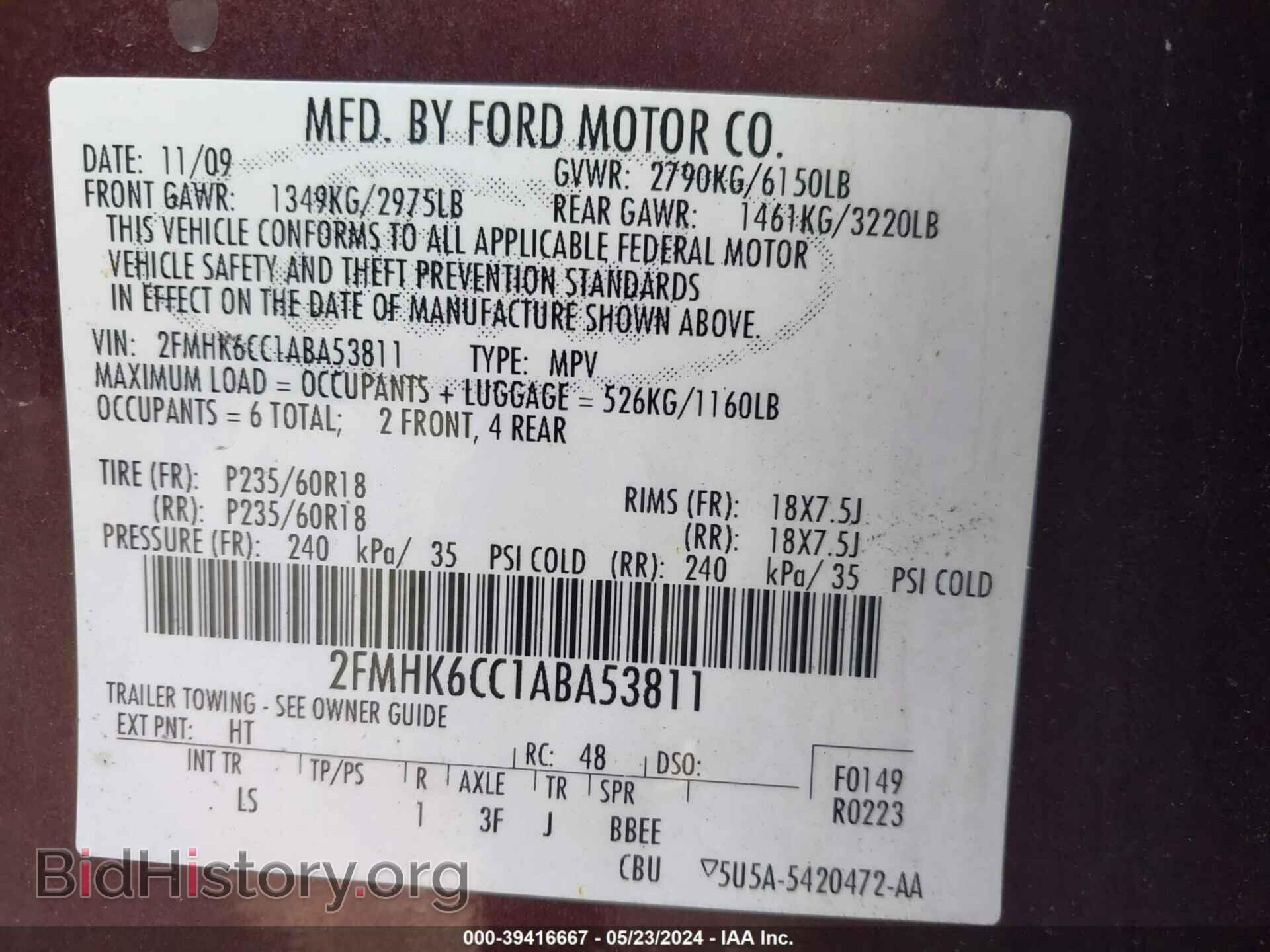 2010 FORD FLEX - VIN: 2FMHK6CC1ABA53811 - Photo 9