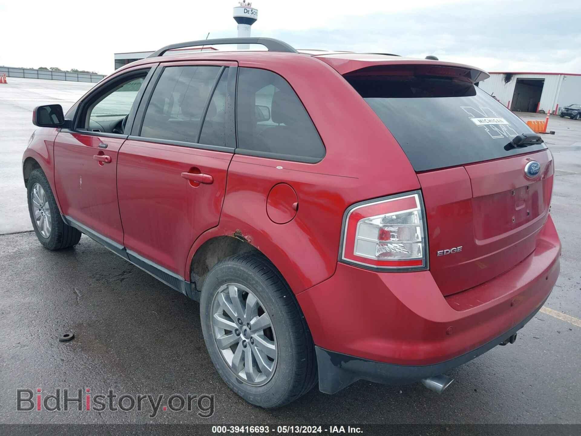 2007 FORD EDGE - VIN: 2FMDK49C37BB48826 - Фото 3